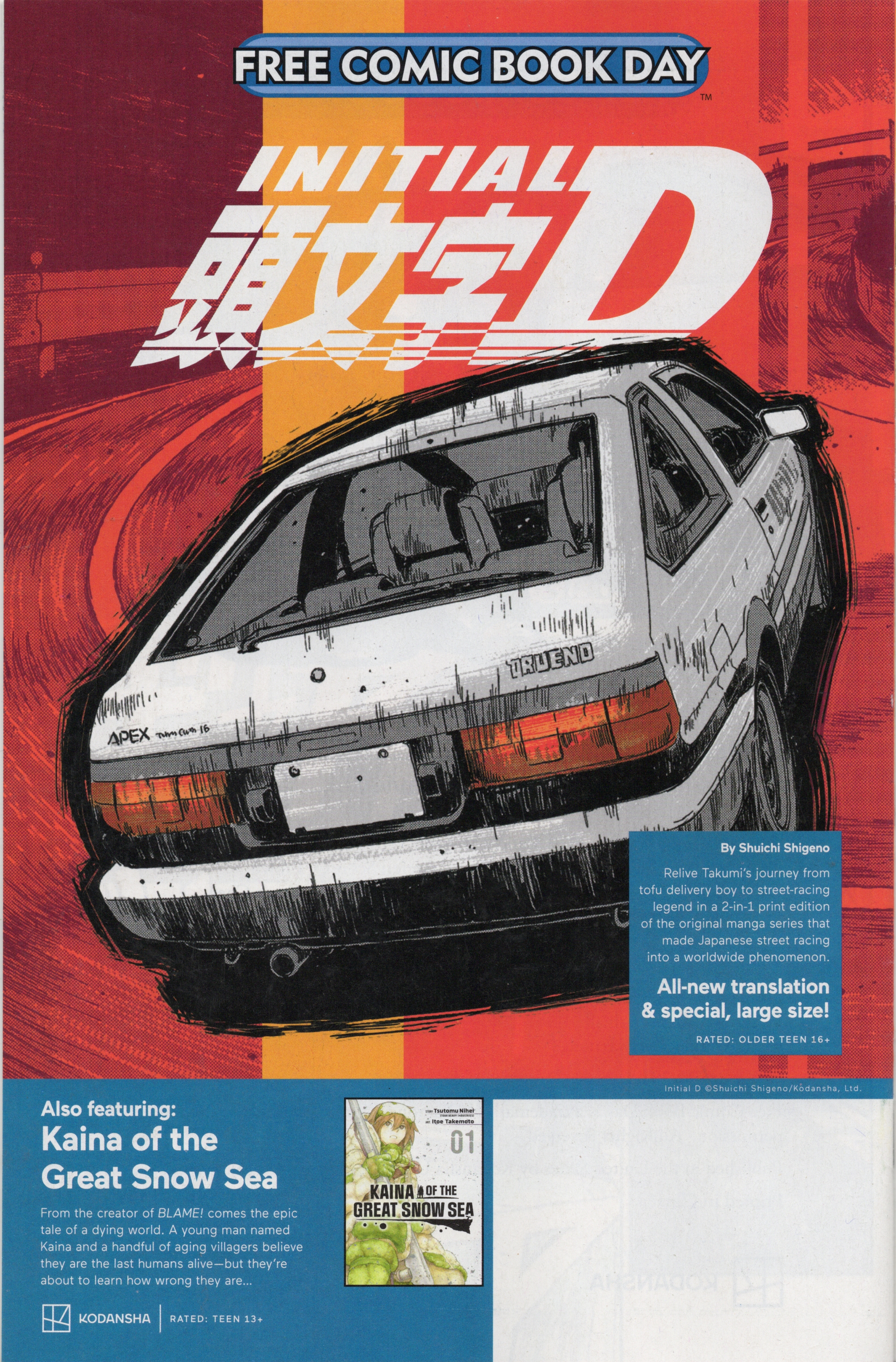 <{ $series->title }} issue Initial D And Kaina Of The Great Snow Sea - Page 1