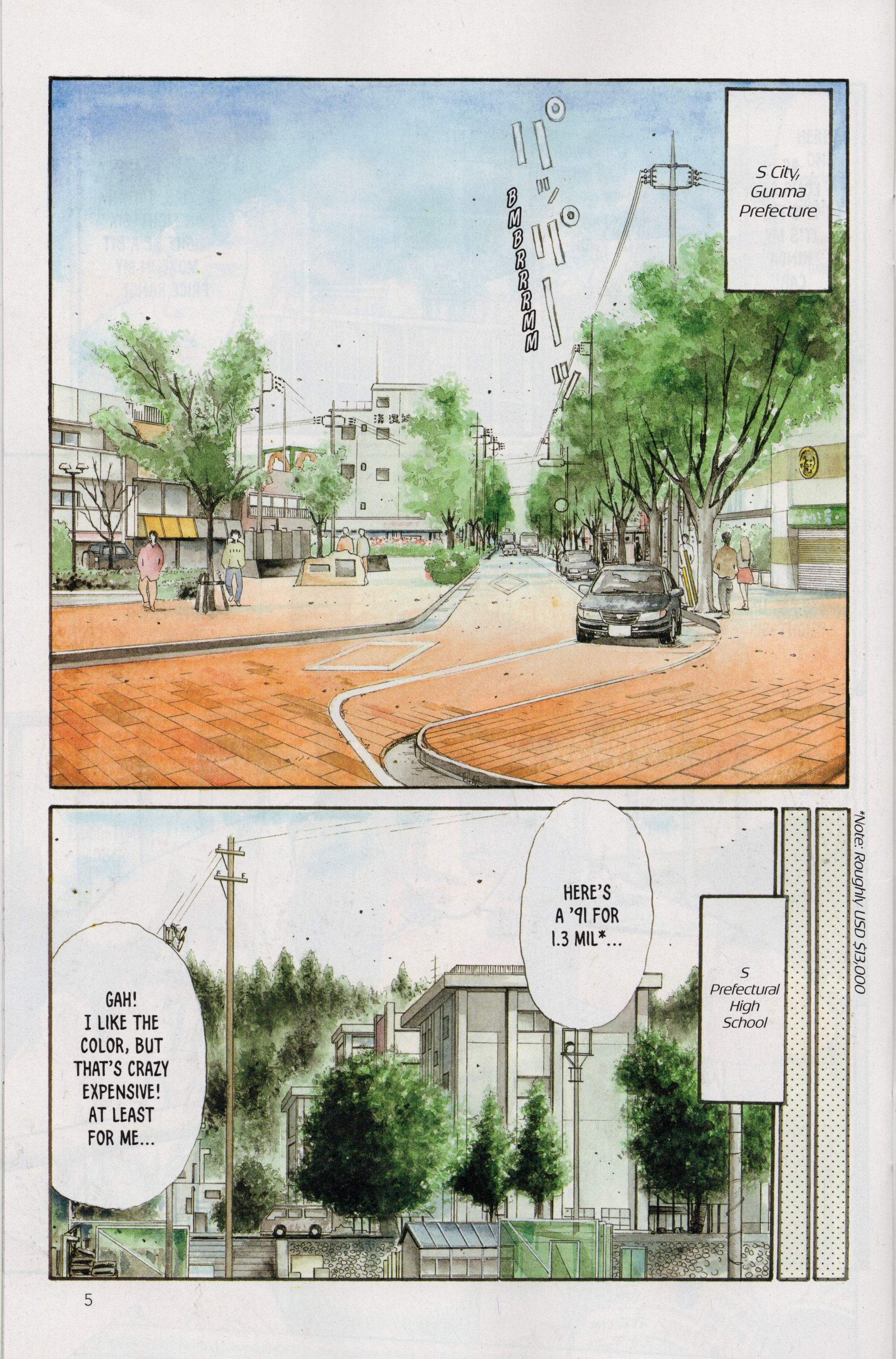 <{ $series->title }} issue Initial D And Kaina Of The Great Snow Sea - Page 7