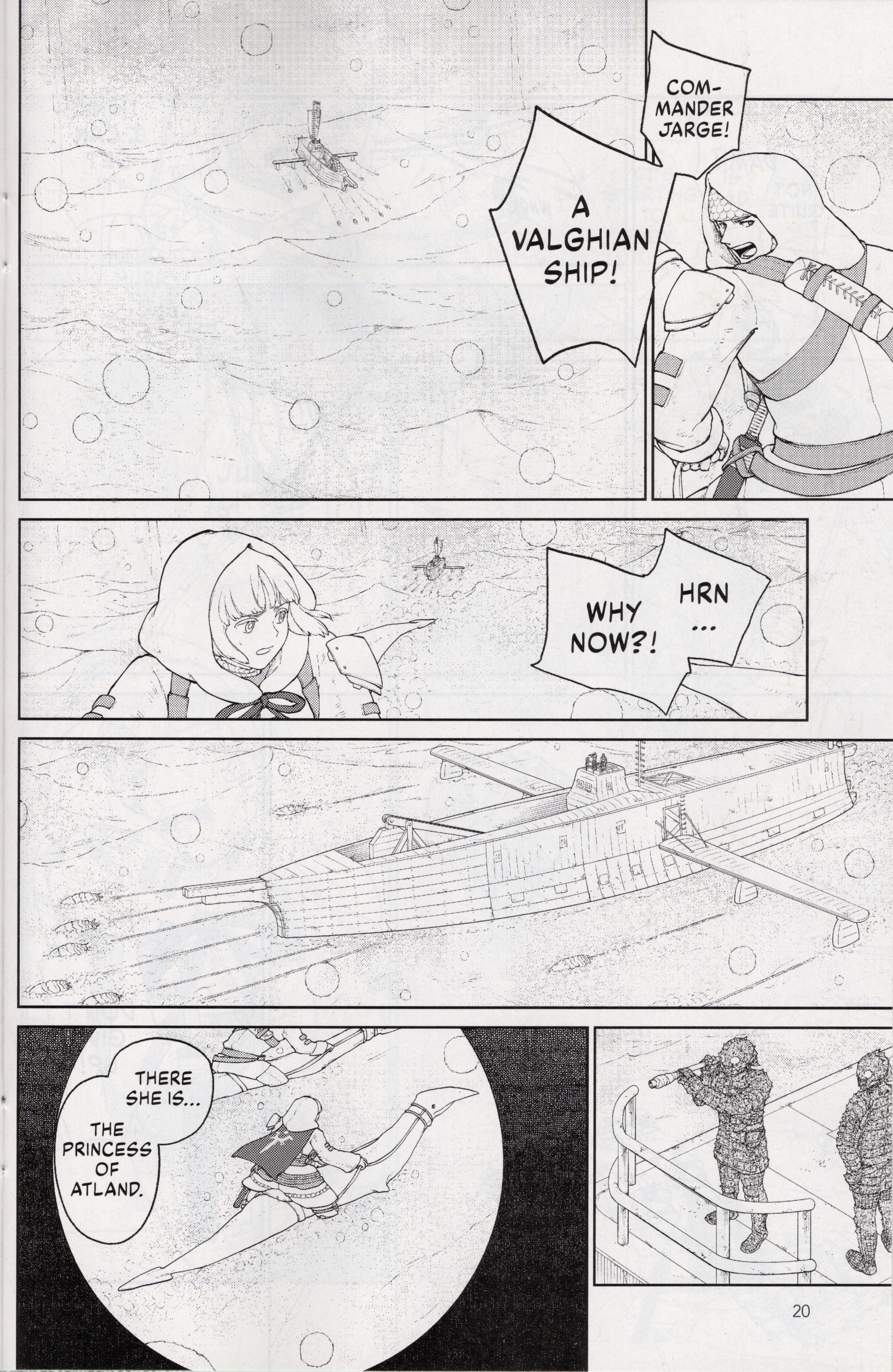 FCBD 2024 Collection issue Initial D And Kaina Of The Great Snow Sea - Page 22