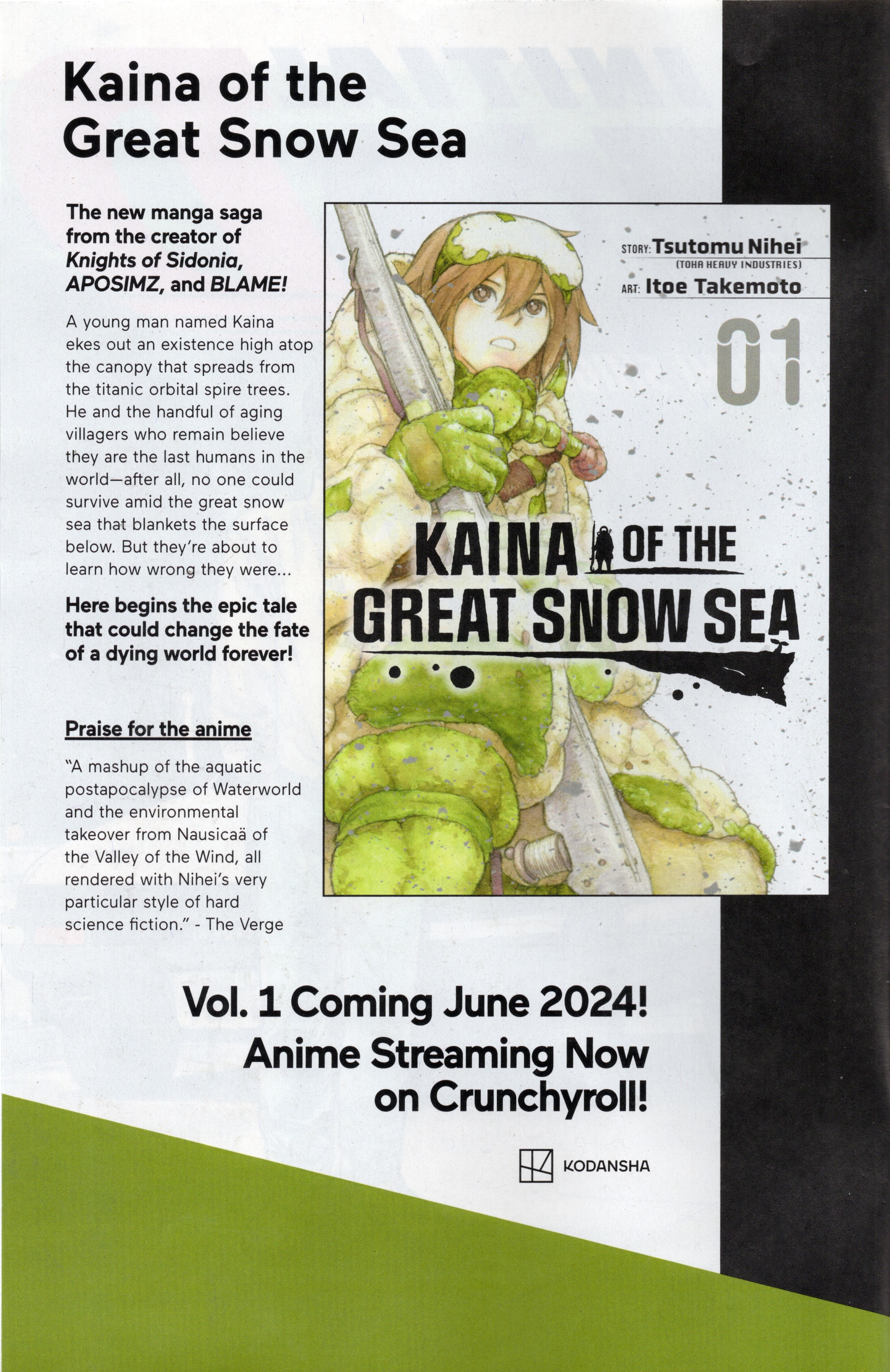 FCBD 2024 Collection issue Initial D And Kaina Of The Great Snow Sea - Page 31