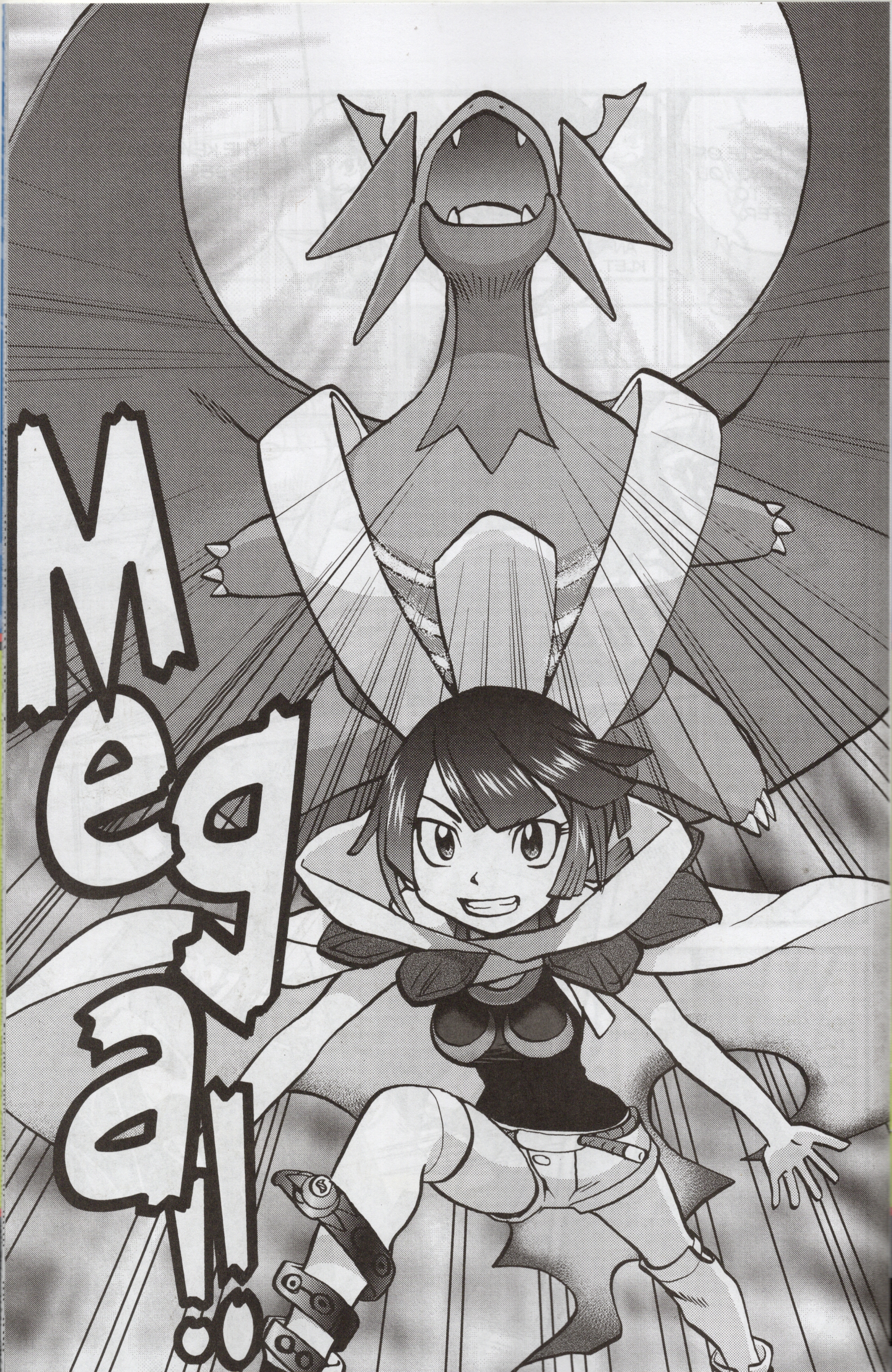 <{ $series->title }} issue Pokemon Omega Ruby And Alpha Sapphire And Splatoon 3 Splatlands - Page 3