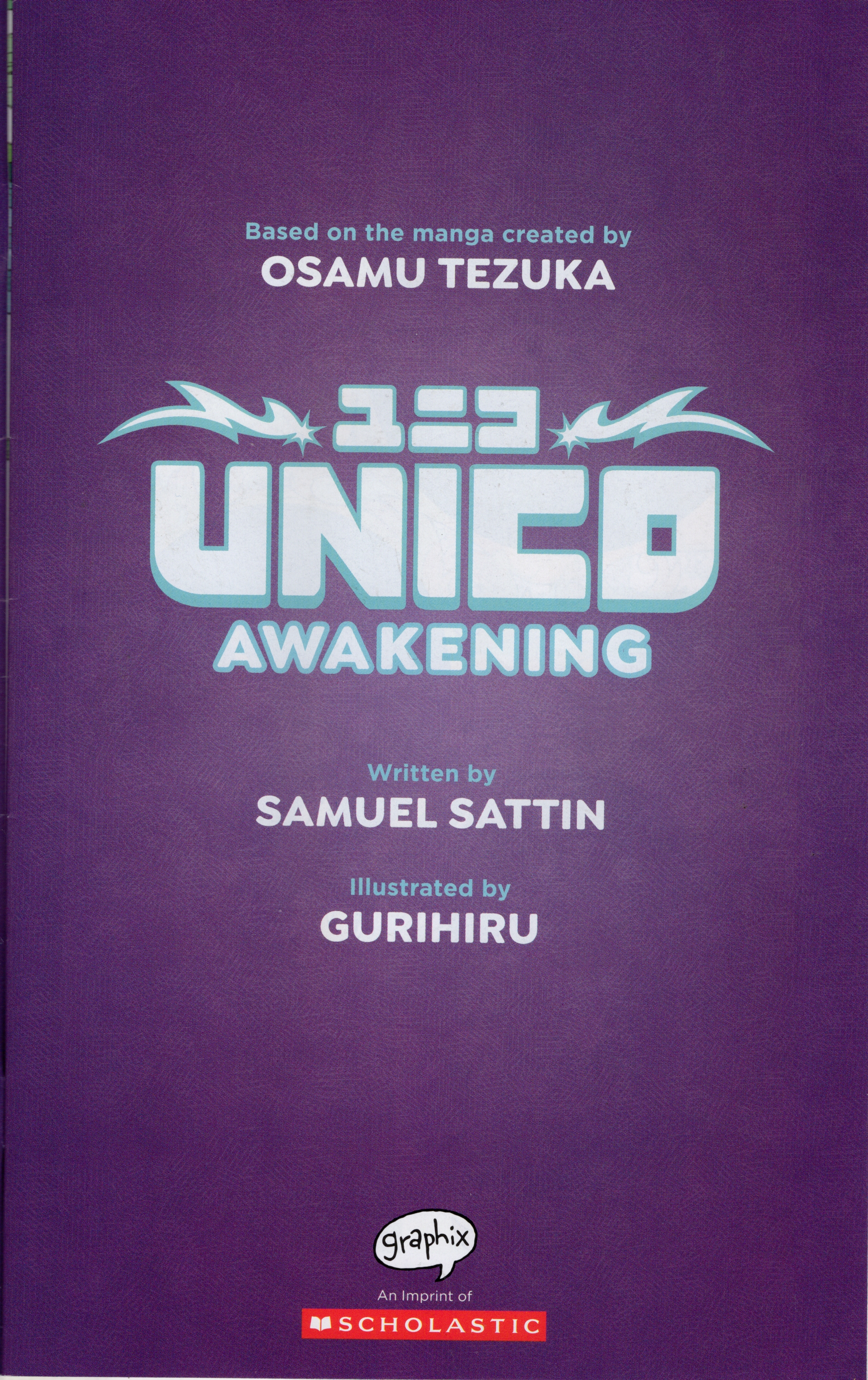 <{ $series->title }} issue Unico Awakening - Page 3