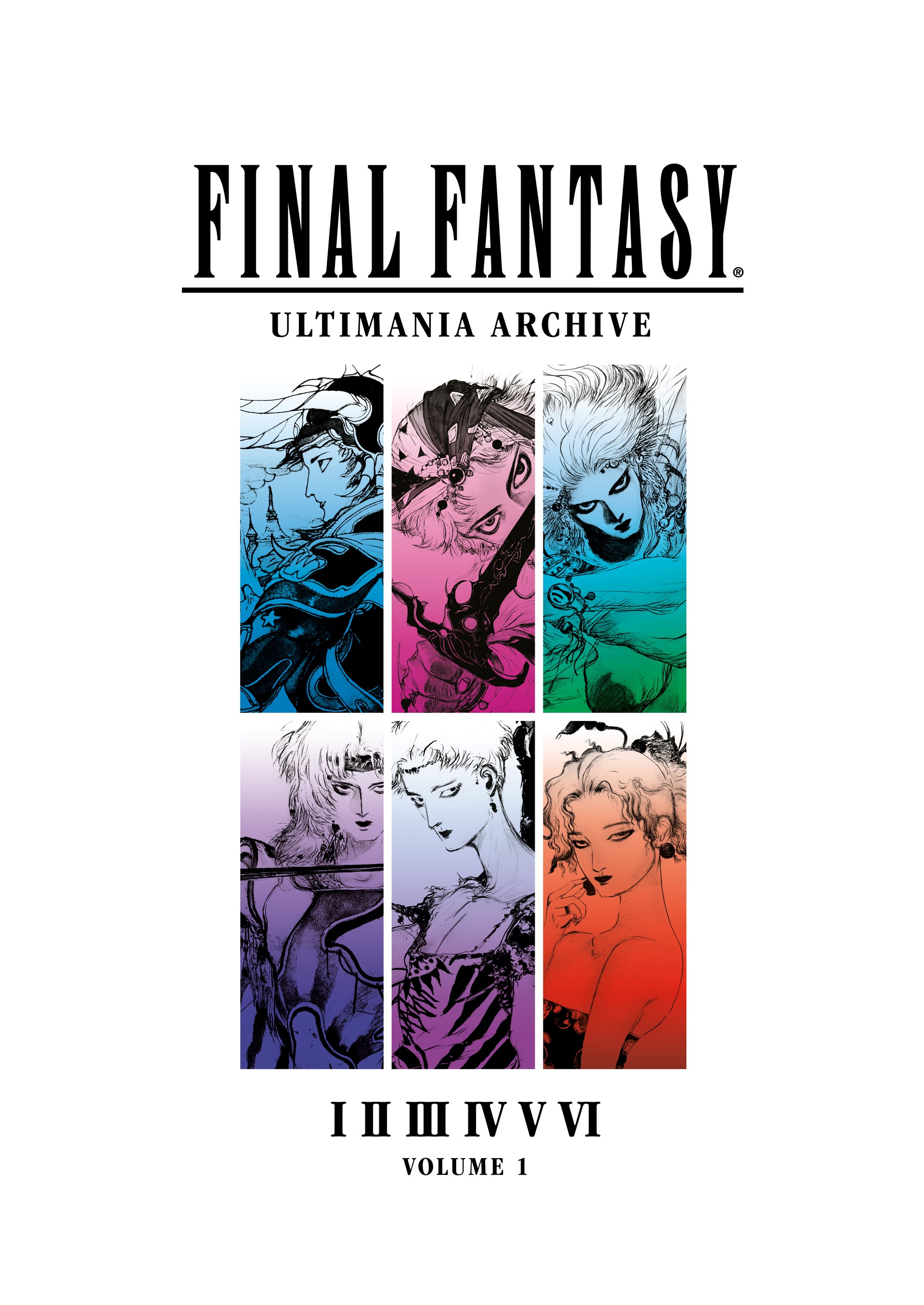 Final Fantasy Ultimania Archive (2018-): Chapter 1 - Page 1