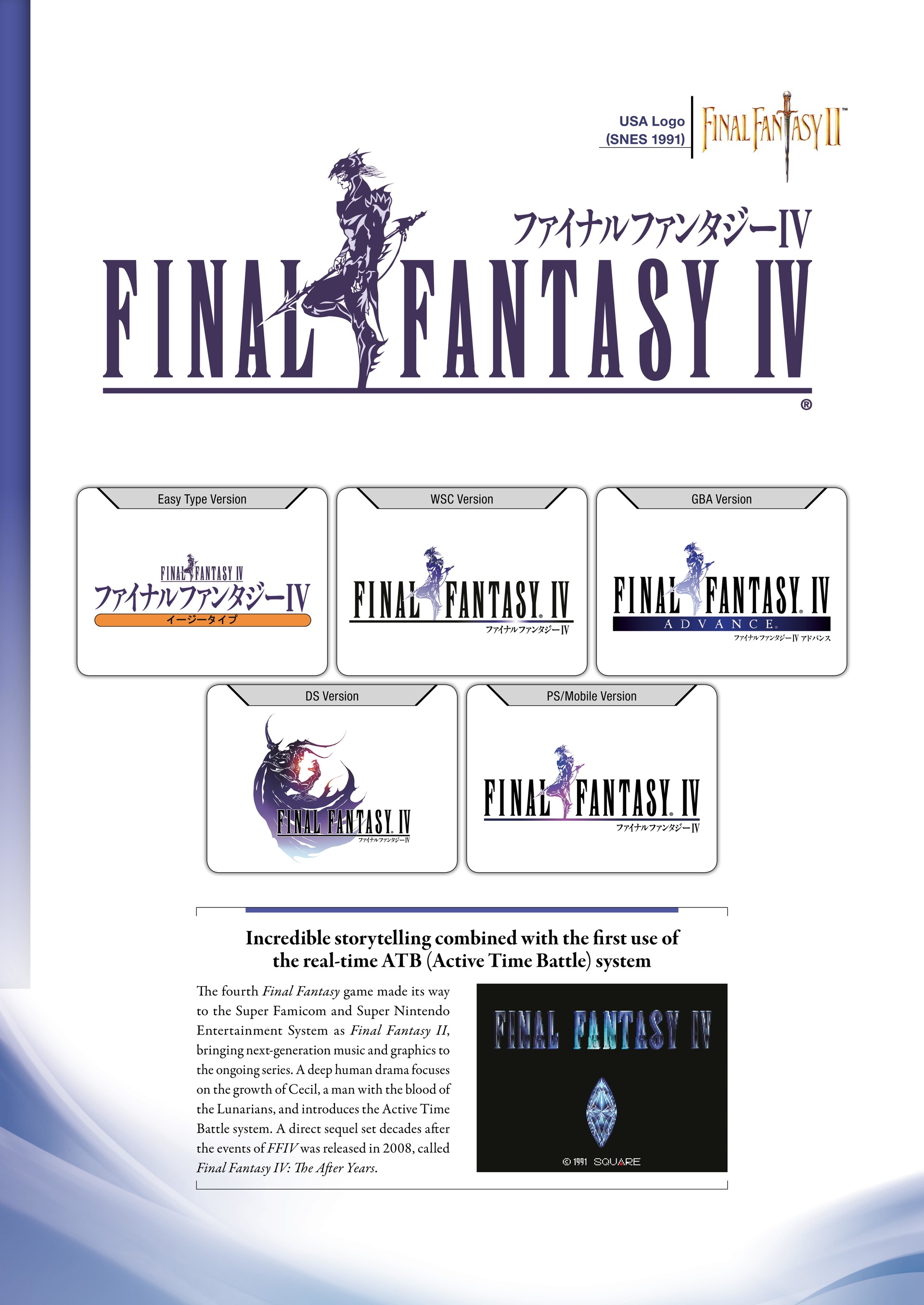 Final Fantasy Ultimania Archive (2018-) issue Vol. 1 - Page 138