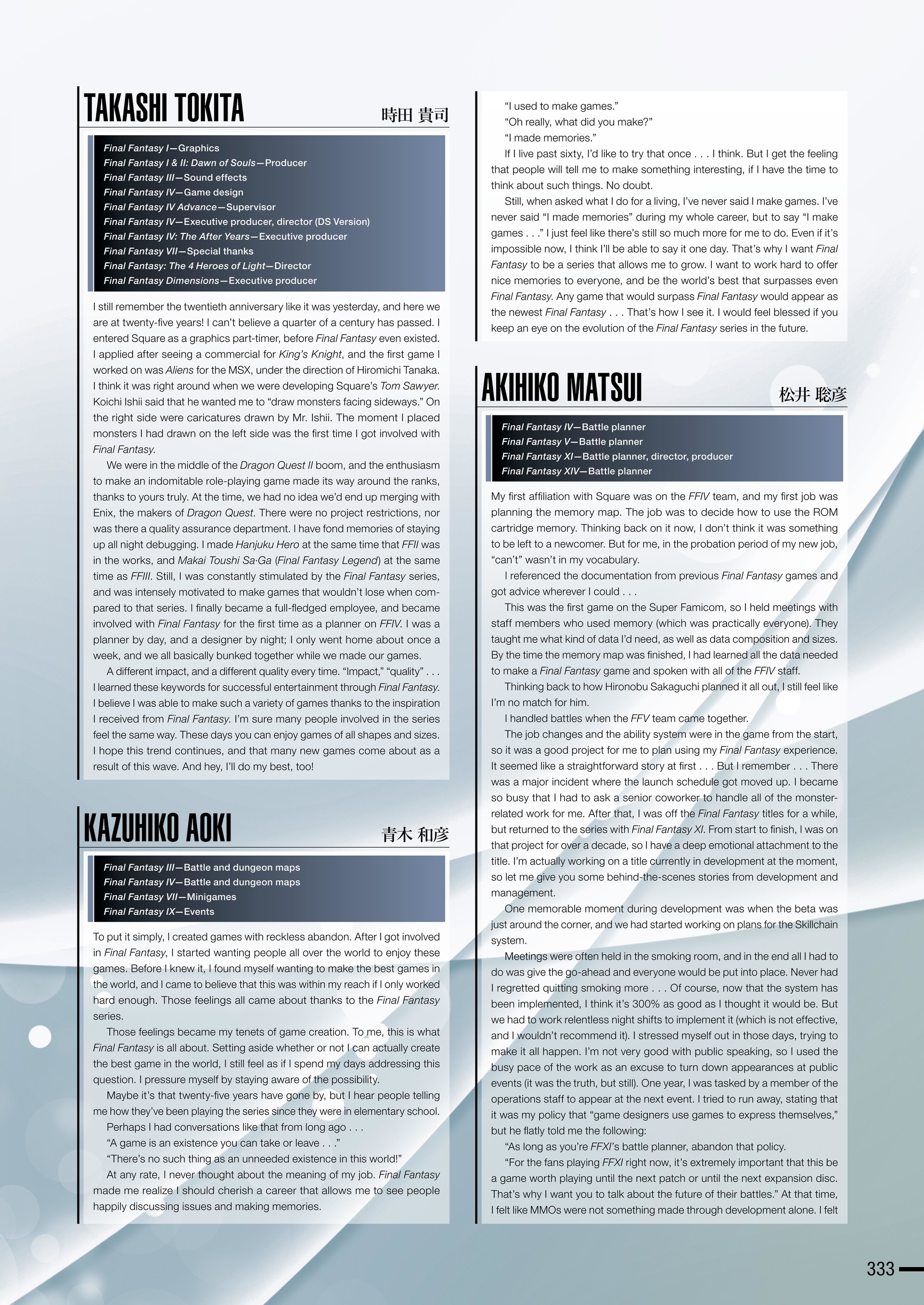 <{ $series->title }} issue Vol. 1 - Page 335