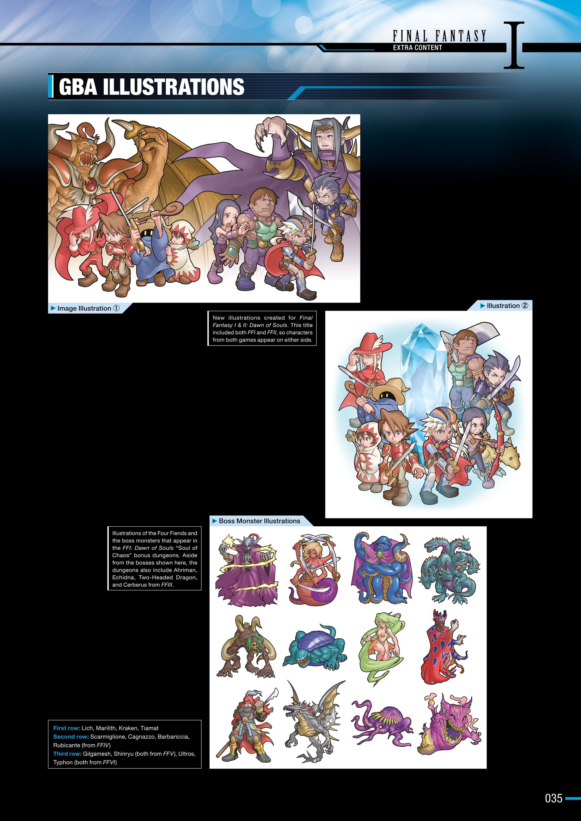 Final Fantasy Ultimania Archive (2018-) issue Vol. 1 - Page 38