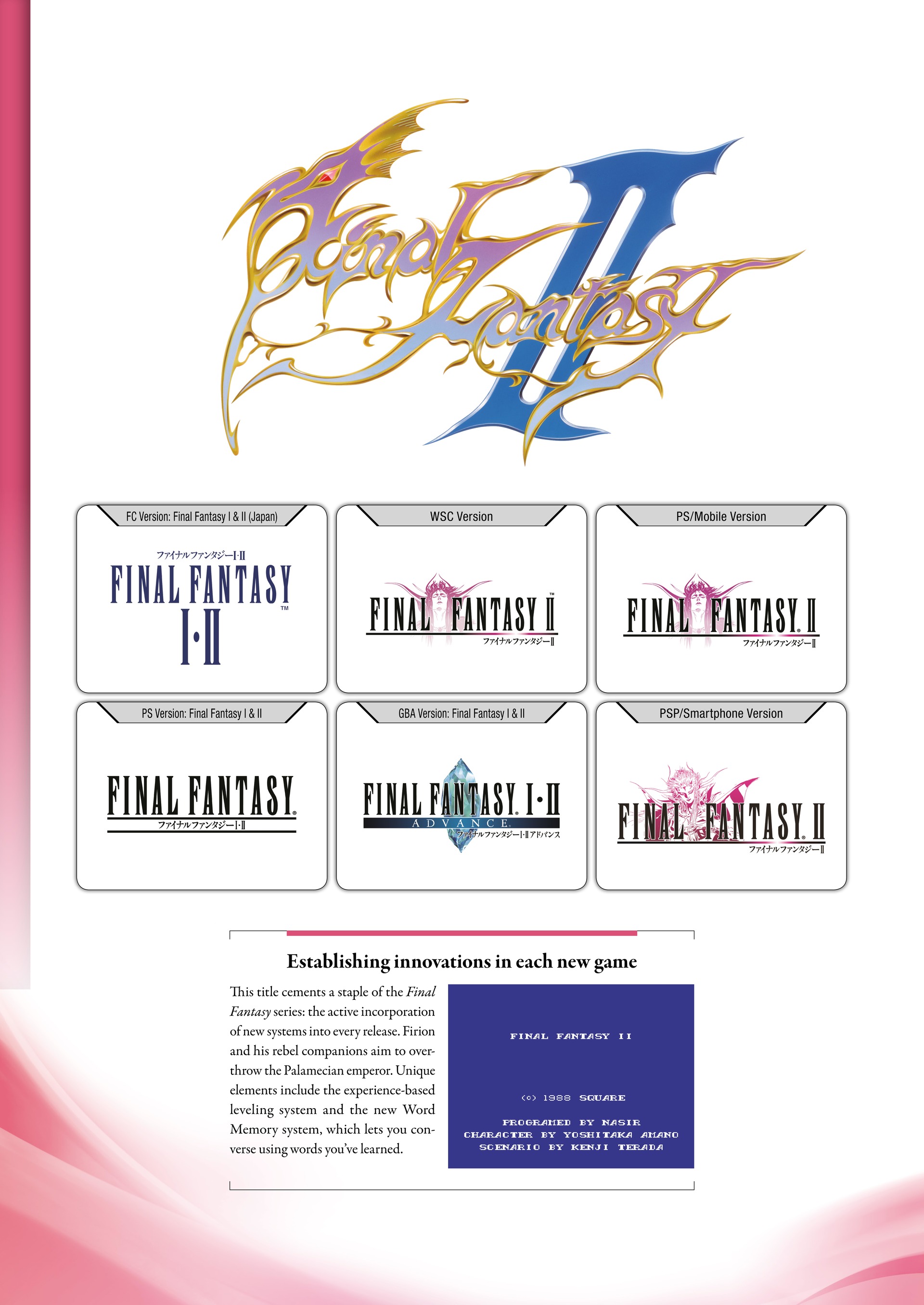 Final Fantasy Ultimania Archive (2018-) issue Vol. 1 - Page 41