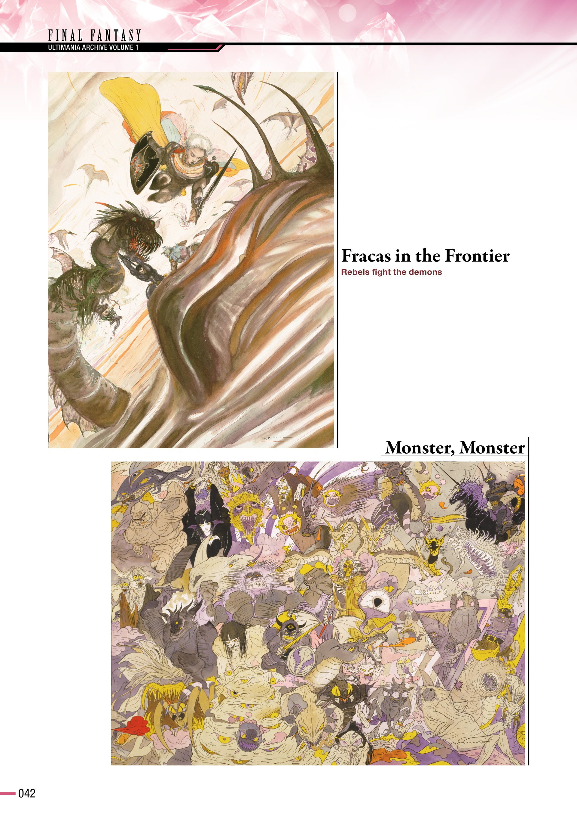 Final Fantasy Ultimania Archive (2018-) issue Vol. 1 - Page 45