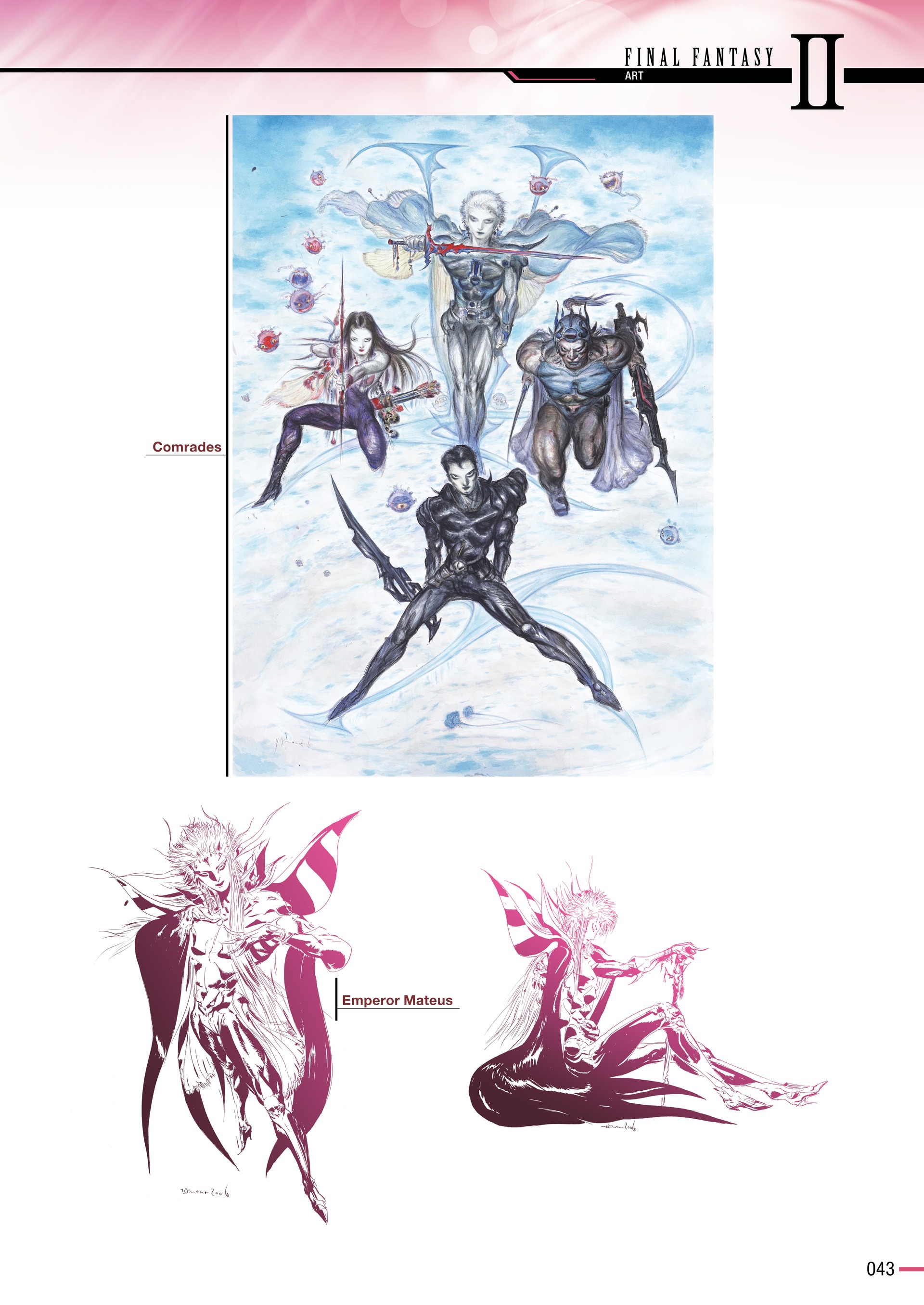 Final Fantasy Ultimania Archive (2018-) issue Vol. 1 - Page 46