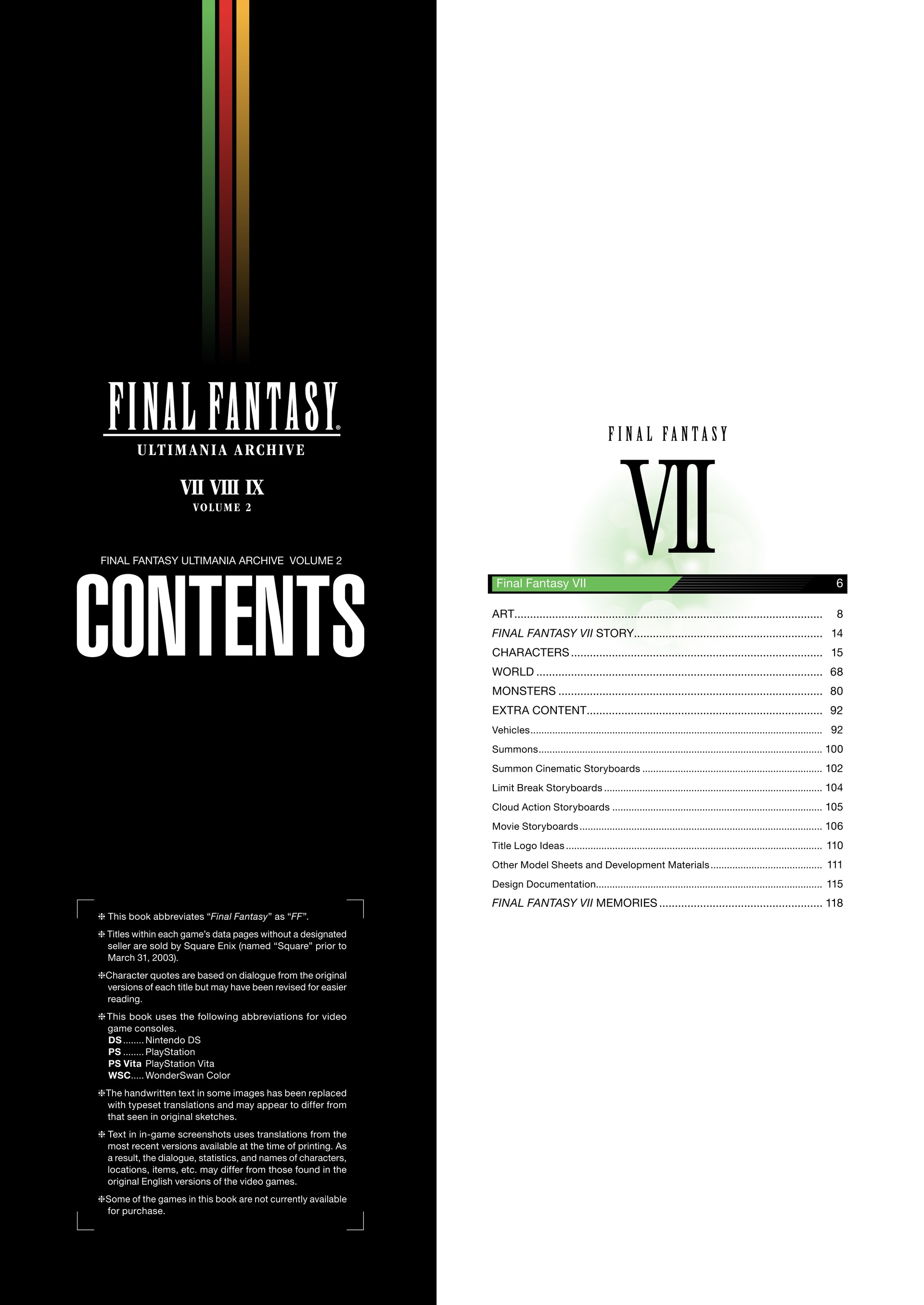 Final Fantasy Ultimania Archive (2018-) issue Vol. 2 - Page 8