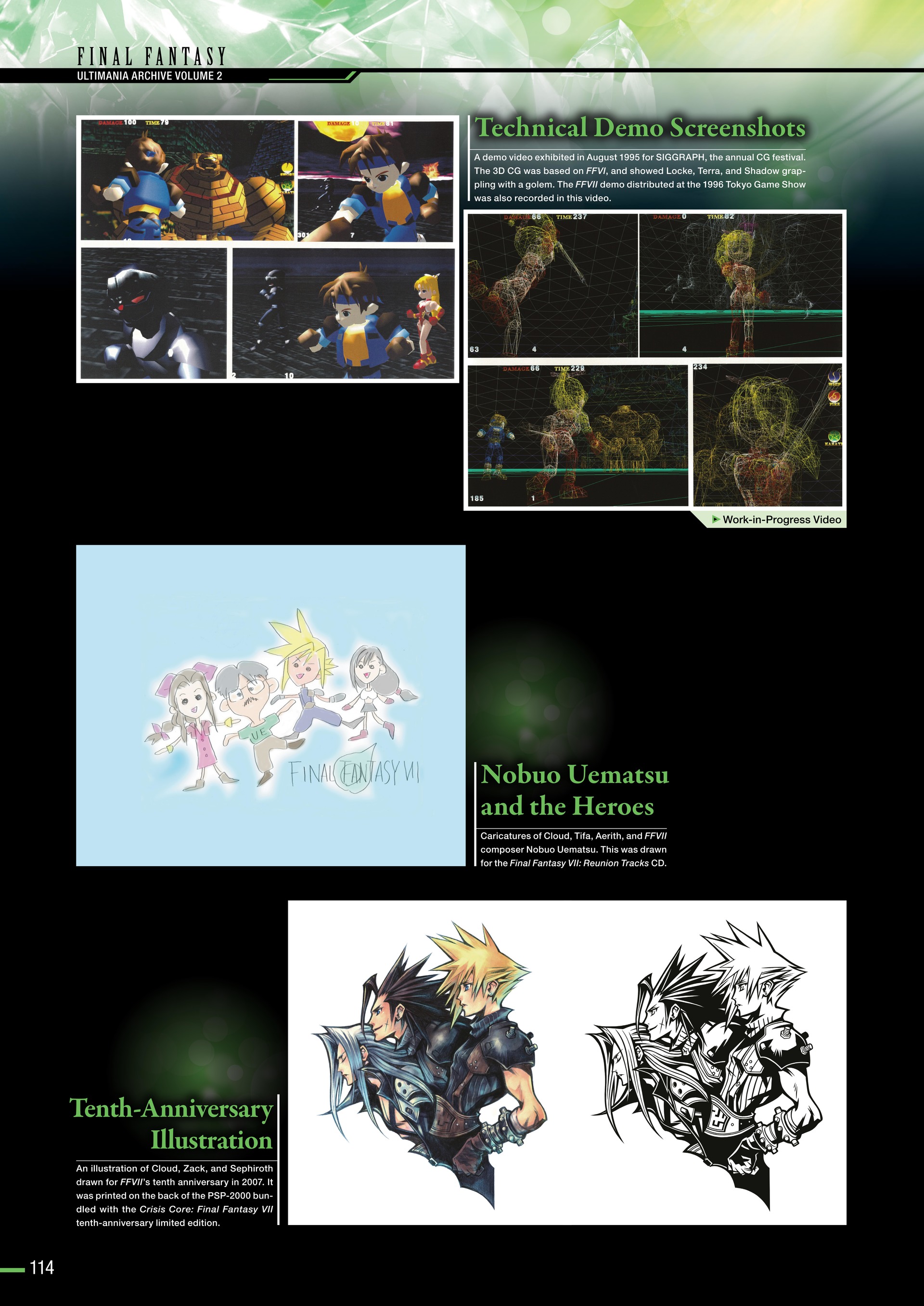 Final Fantasy Ultimania Archive (2018-) issue Vol. 2 - Page 116