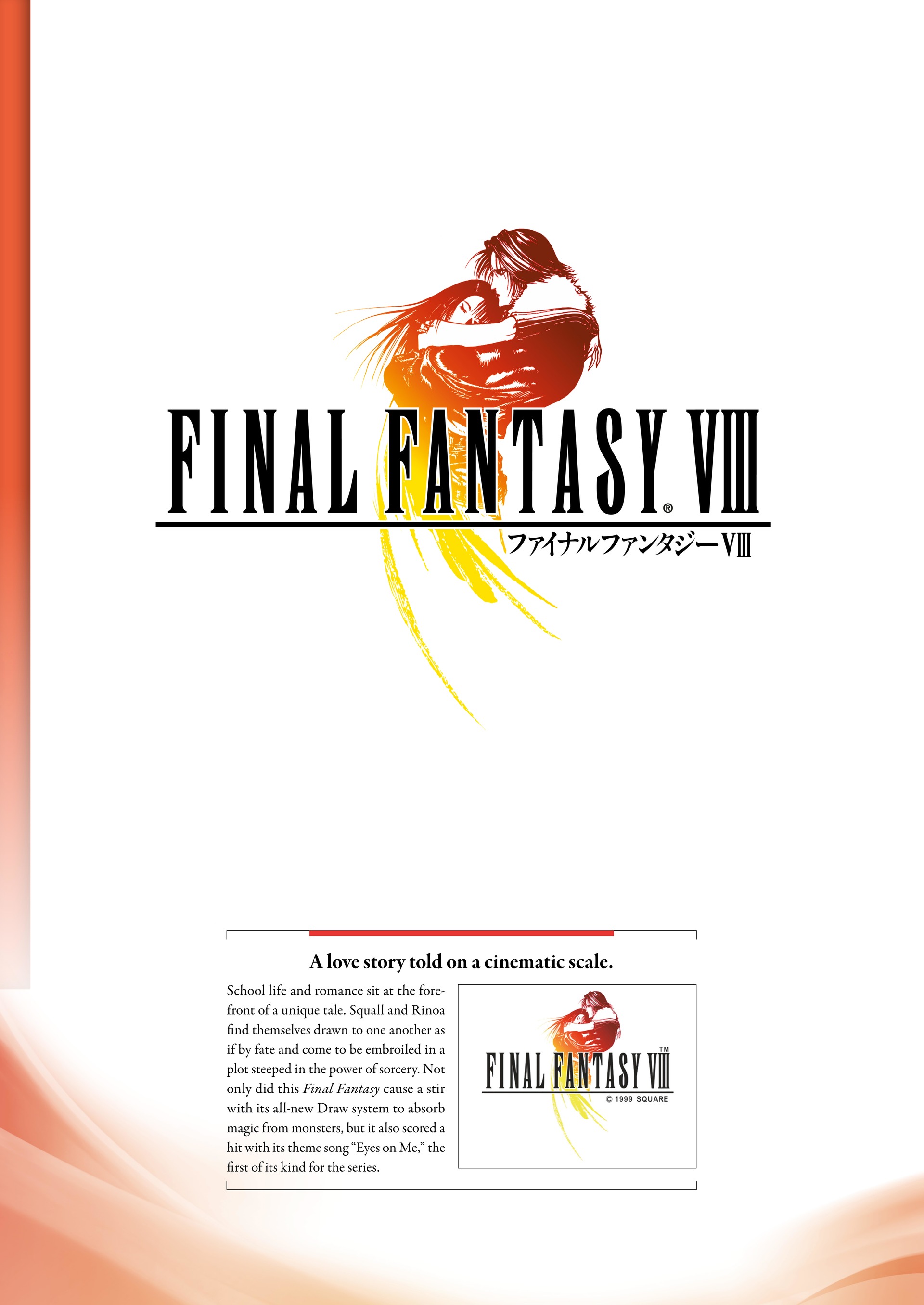 Final Fantasy Ultimania Archive (2018-) issue Vol. 2 - Page 122