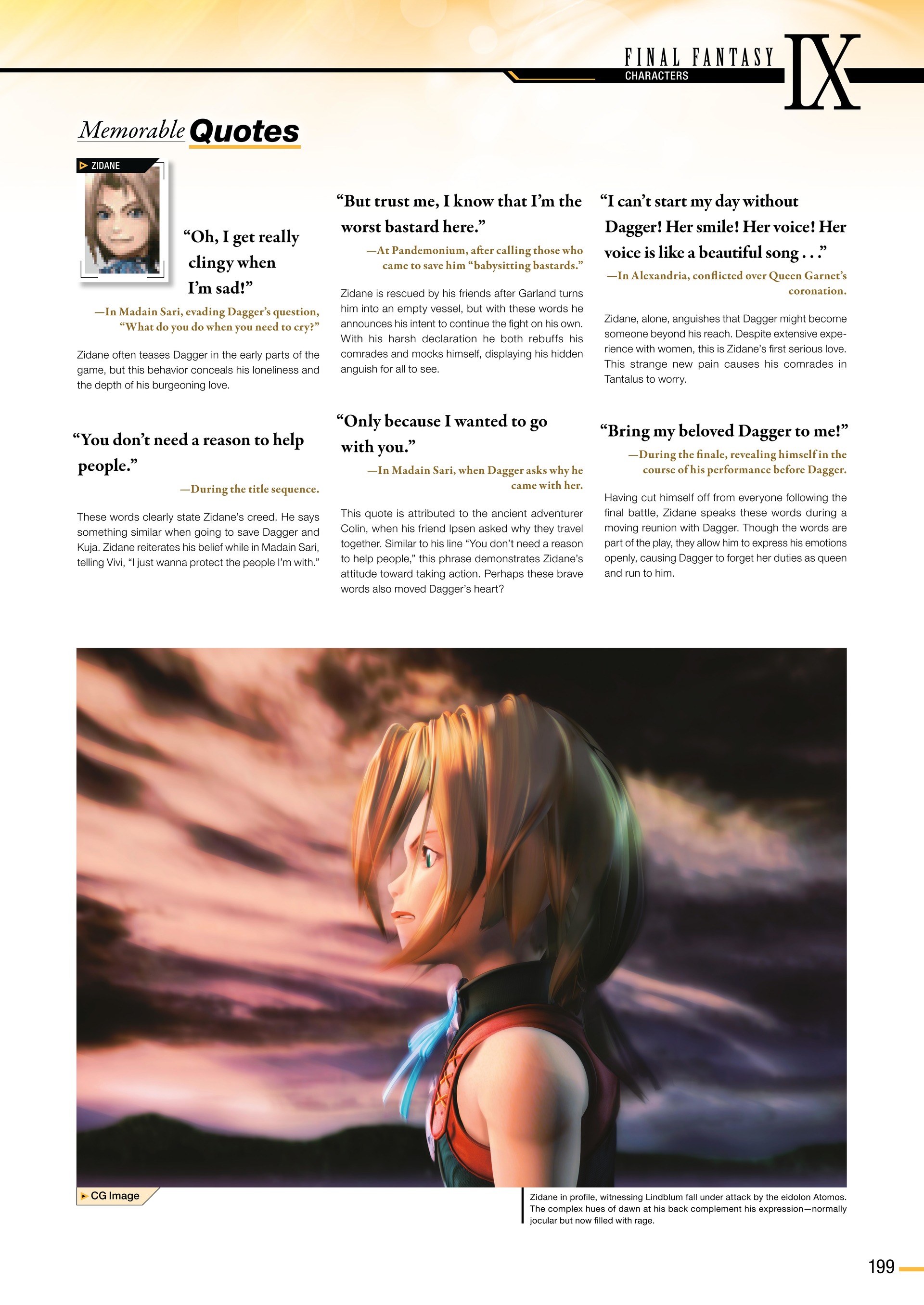 Final Fantasy Ultimania Archive (2018-) issue Vol. 2 - Page 200