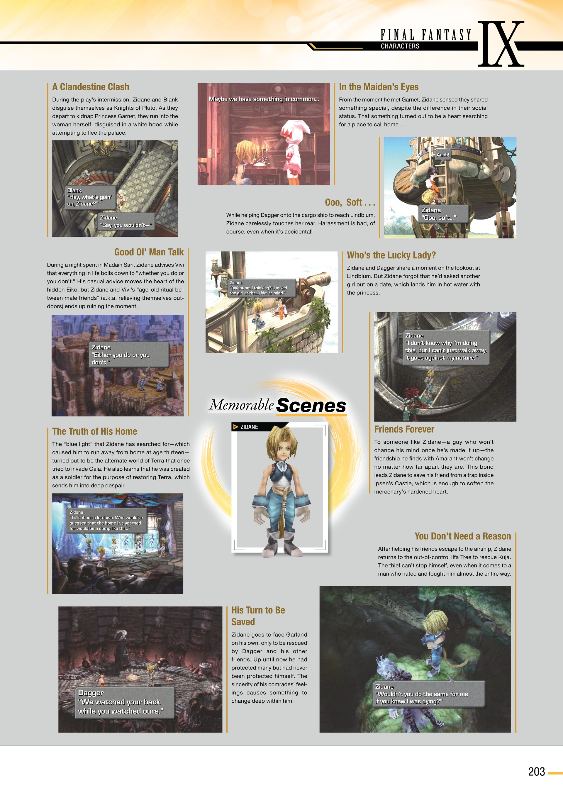 Final Fantasy Ultimania Archive (2018-) issue Vol. 2 - Page 204