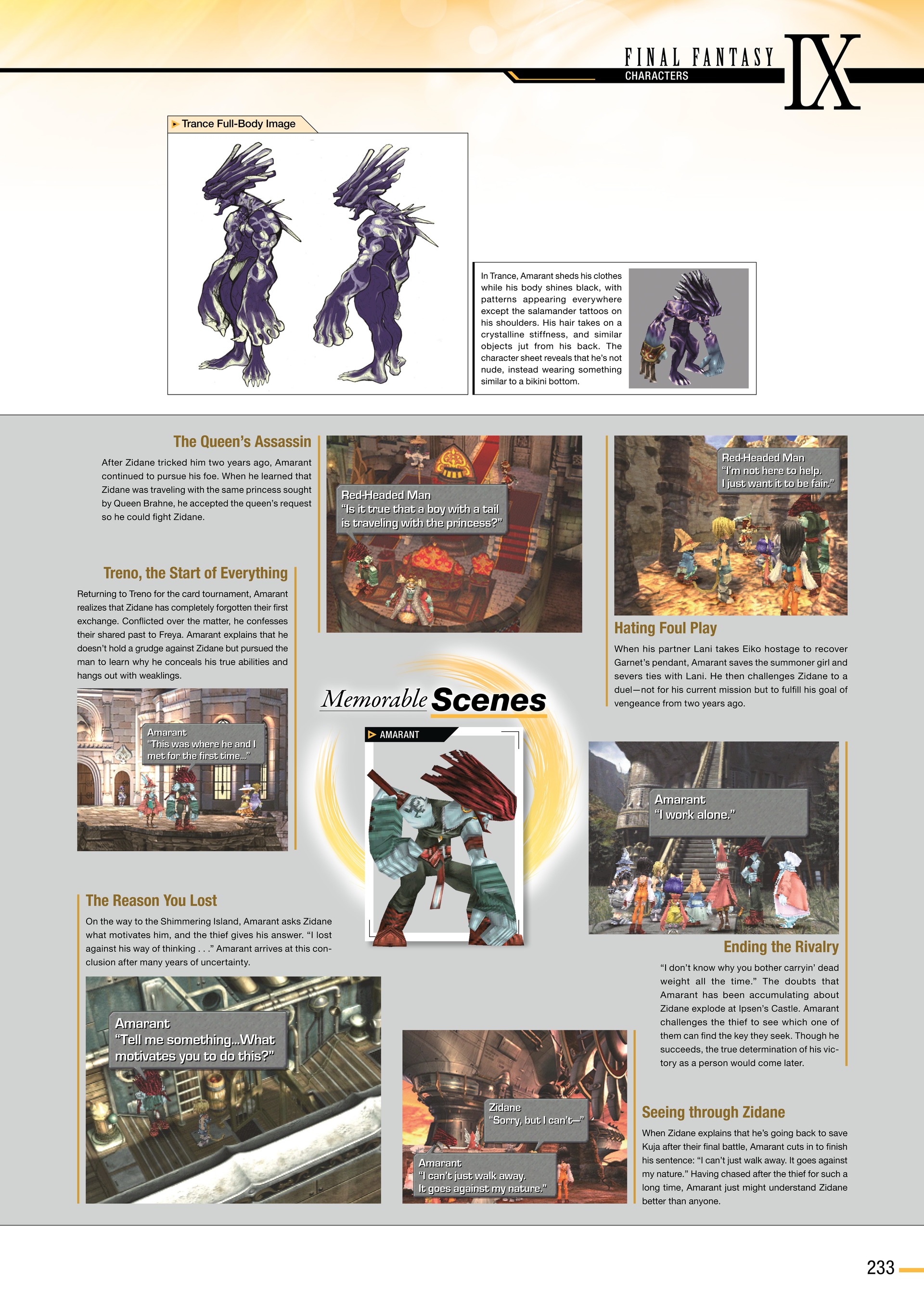 Final Fantasy Ultimania Archive (2018-) issue Vol. 2 - Page 234