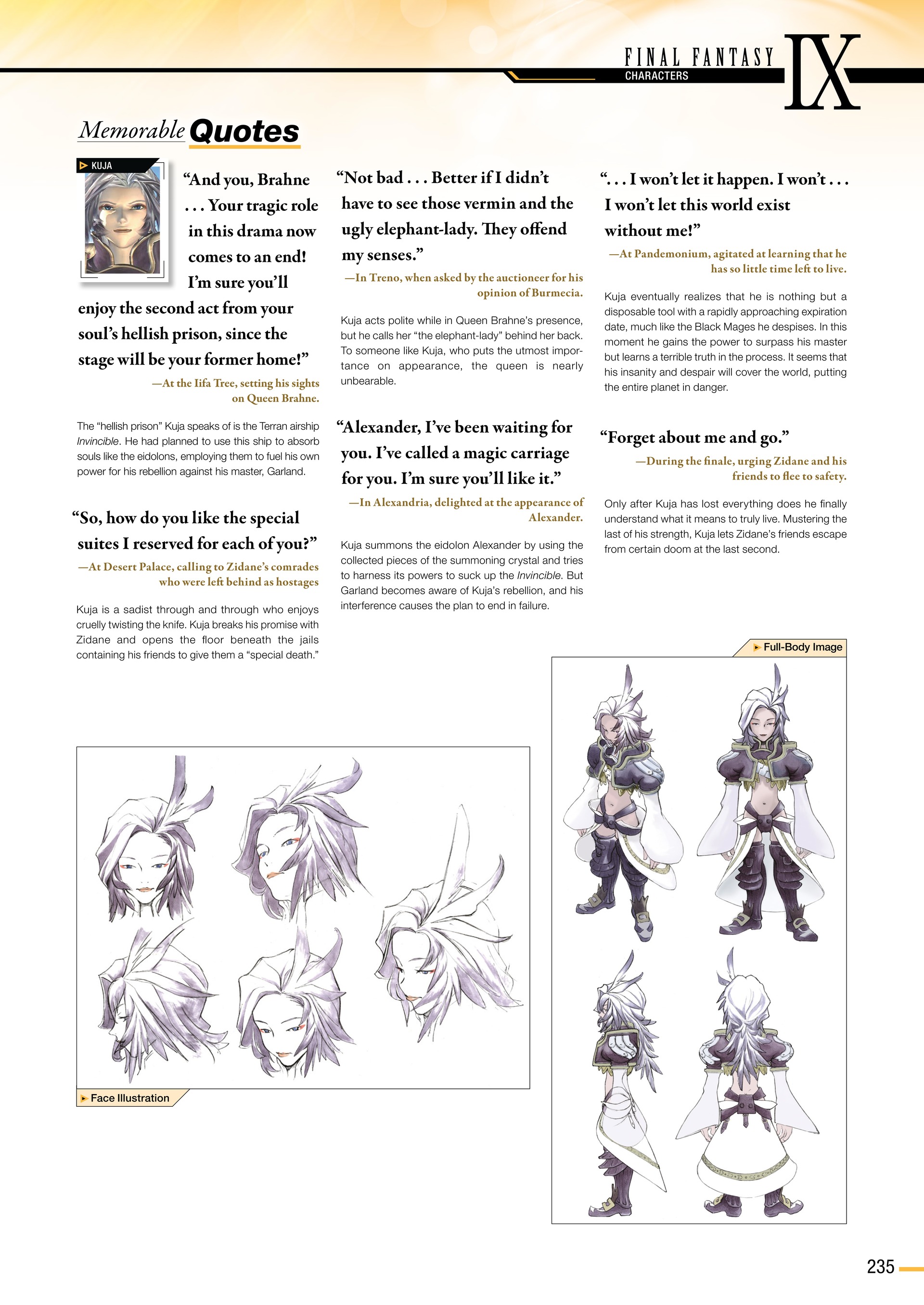 Final Fantasy Ultimania Archive (2018-) issue Vol. 2 - Page 236