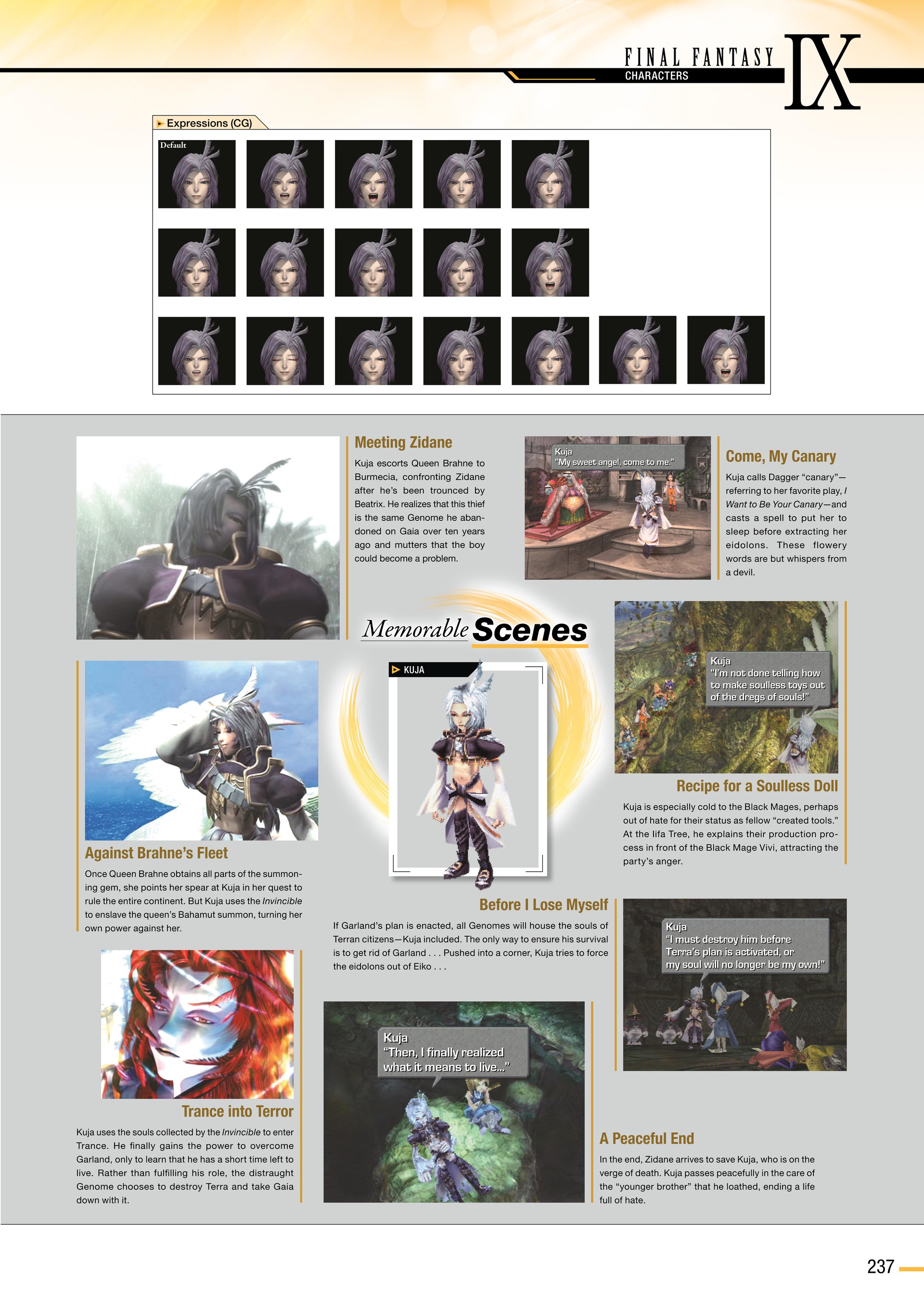 Final Fantasy Ultimania Archive (2018-) issue Vol. 2 - Page 238