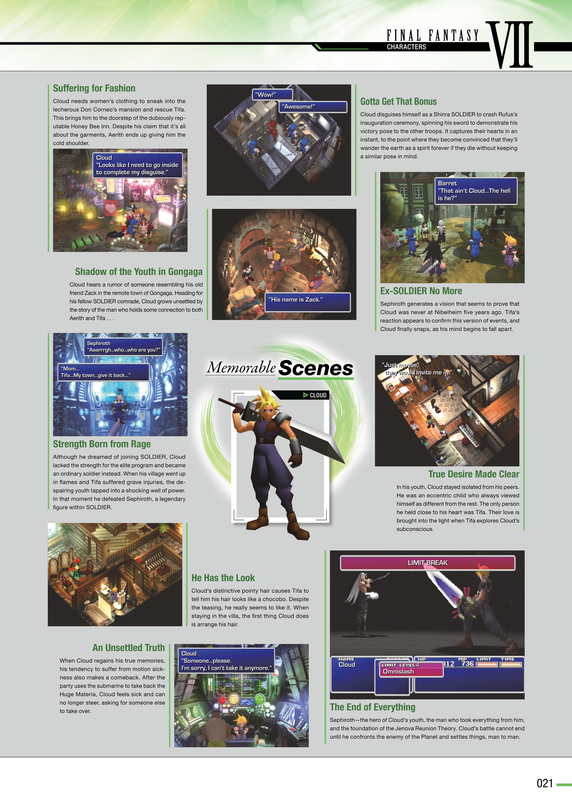 Final Fantasy Ultimania Archive (2018-) issue Vol. 2 - Page 25