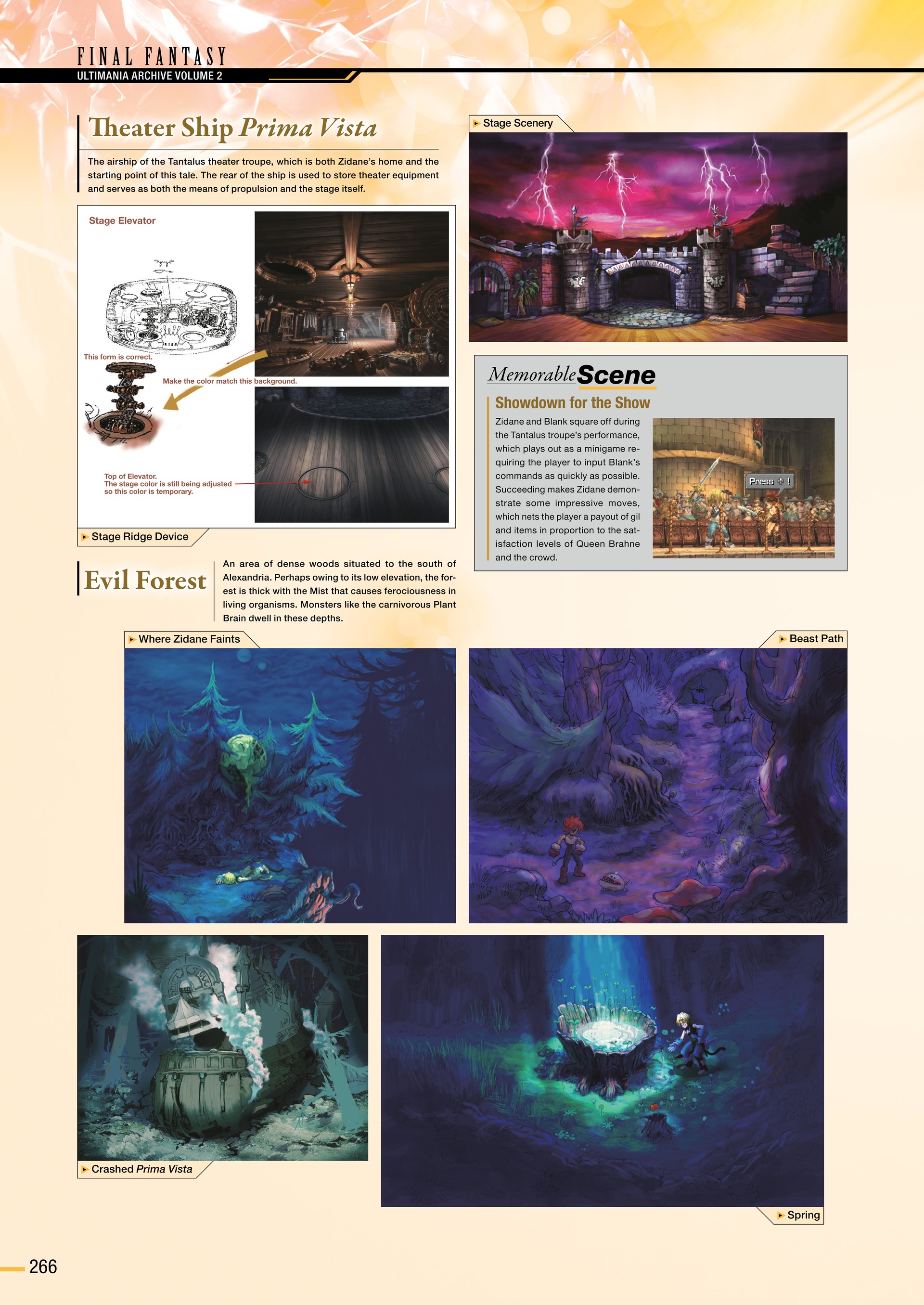 Final Fantasy Ultimania Archive (2018-) issue Vol. 2 - Page 266