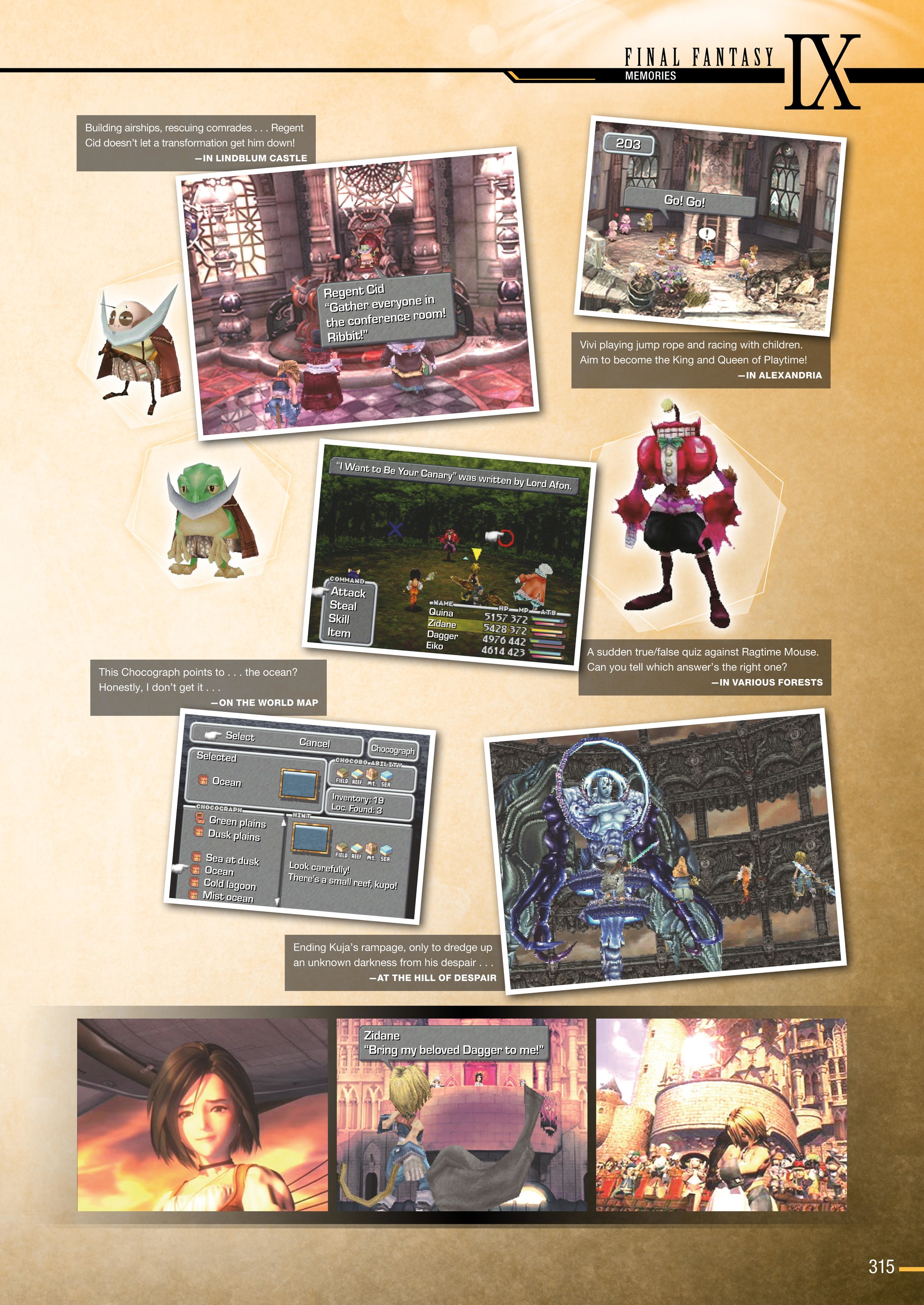 Final Fantasy Ultimania Archive (2018-) issue Vol. 2 - Page 315