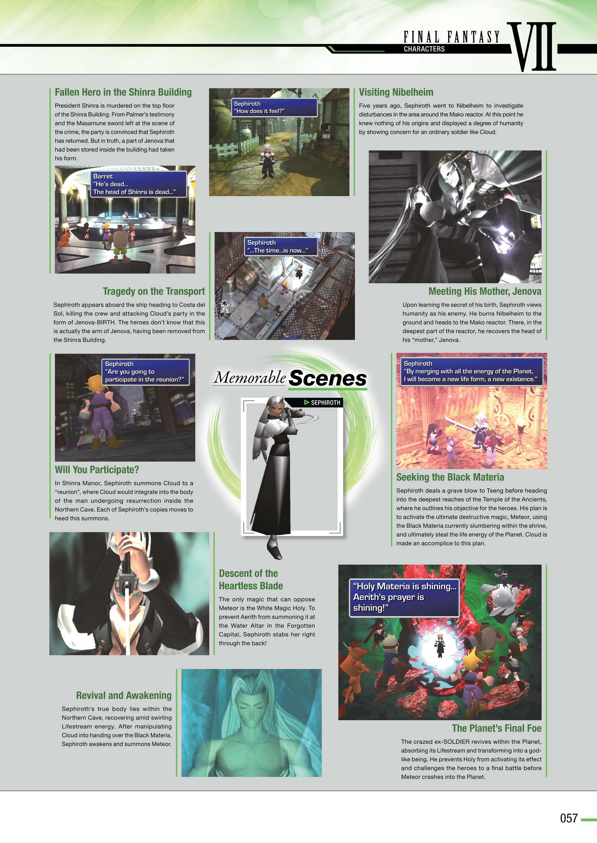 Final Fantasy Ultimania Archive (2018-) issue Vol. 2 - Page 60