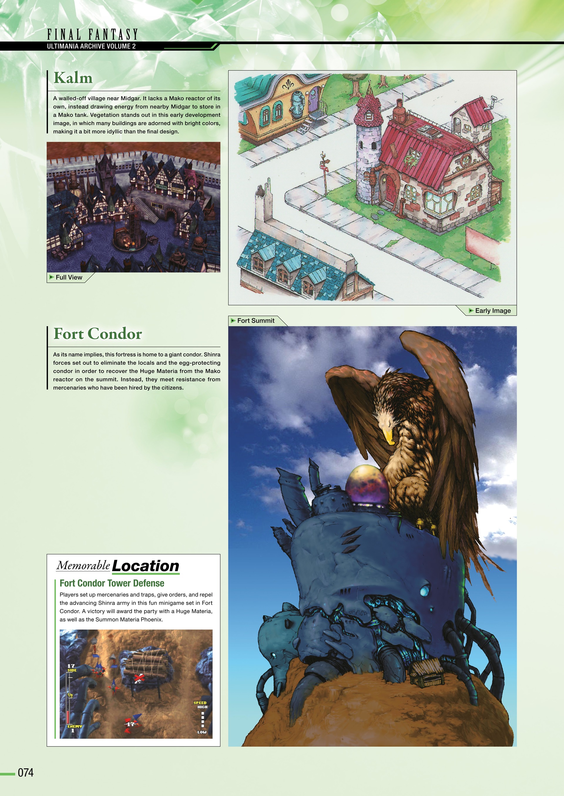 Final Fantasy Ultimania Archive (2018-) issue Vol. 2 - Page 76