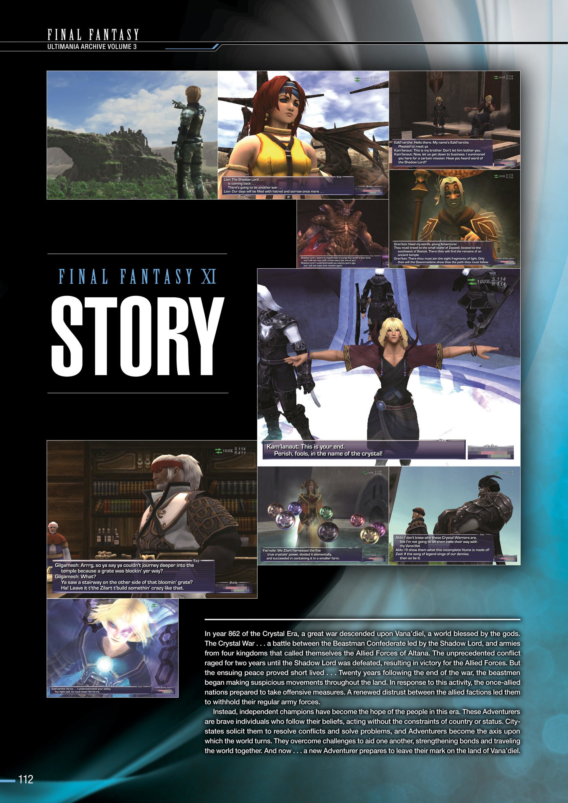 Final Fantasy Ultimania Archive (2018-) issue Vol. 3 - Page 115