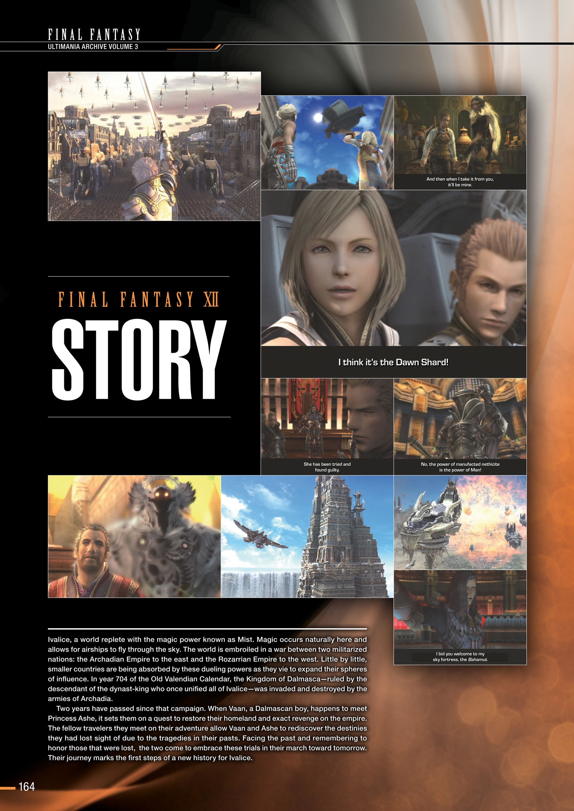 Final Fantasy Ultimania Archive (2018-) issue Vol. 3 - Page 166