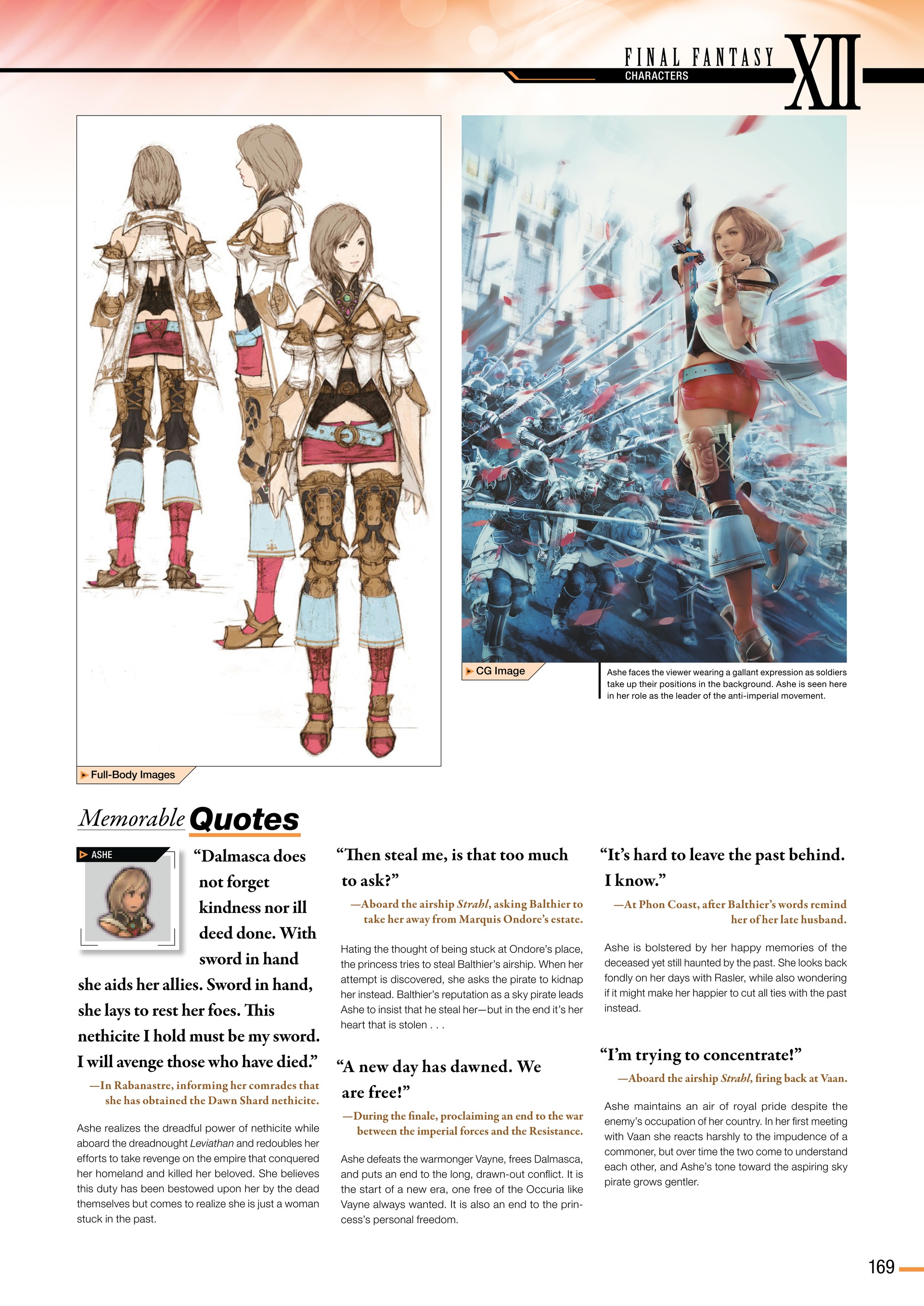 Final Fantasy Ultimania Archive (2018-) issue Vol. 3 - Page 171