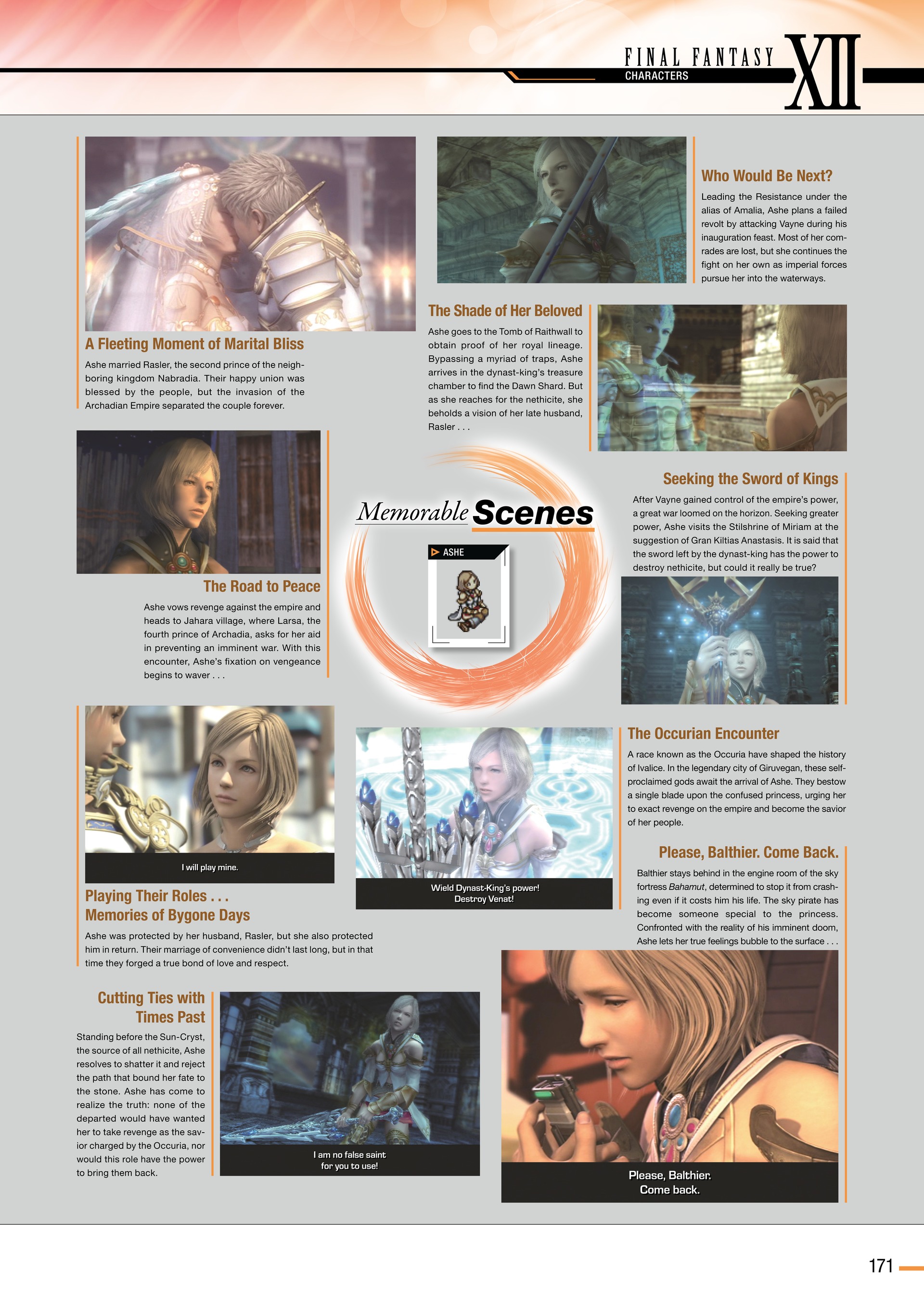 Final Fantasy Ultimania Archive (2018-) issue Vol. 3 - Page 173