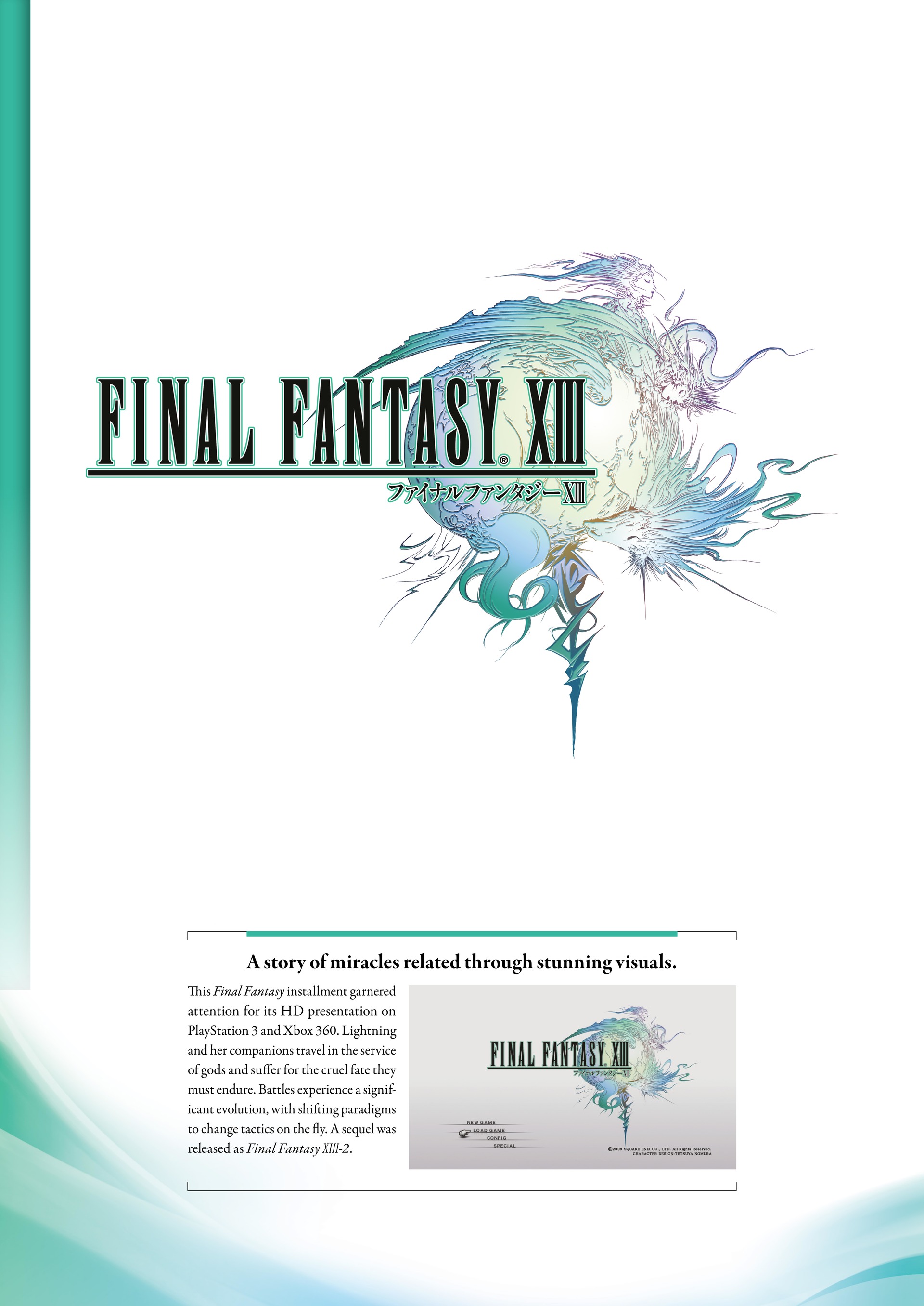 Final Fantasy Ultimania Archive (2018-) issue Vol. 3 - Page 231