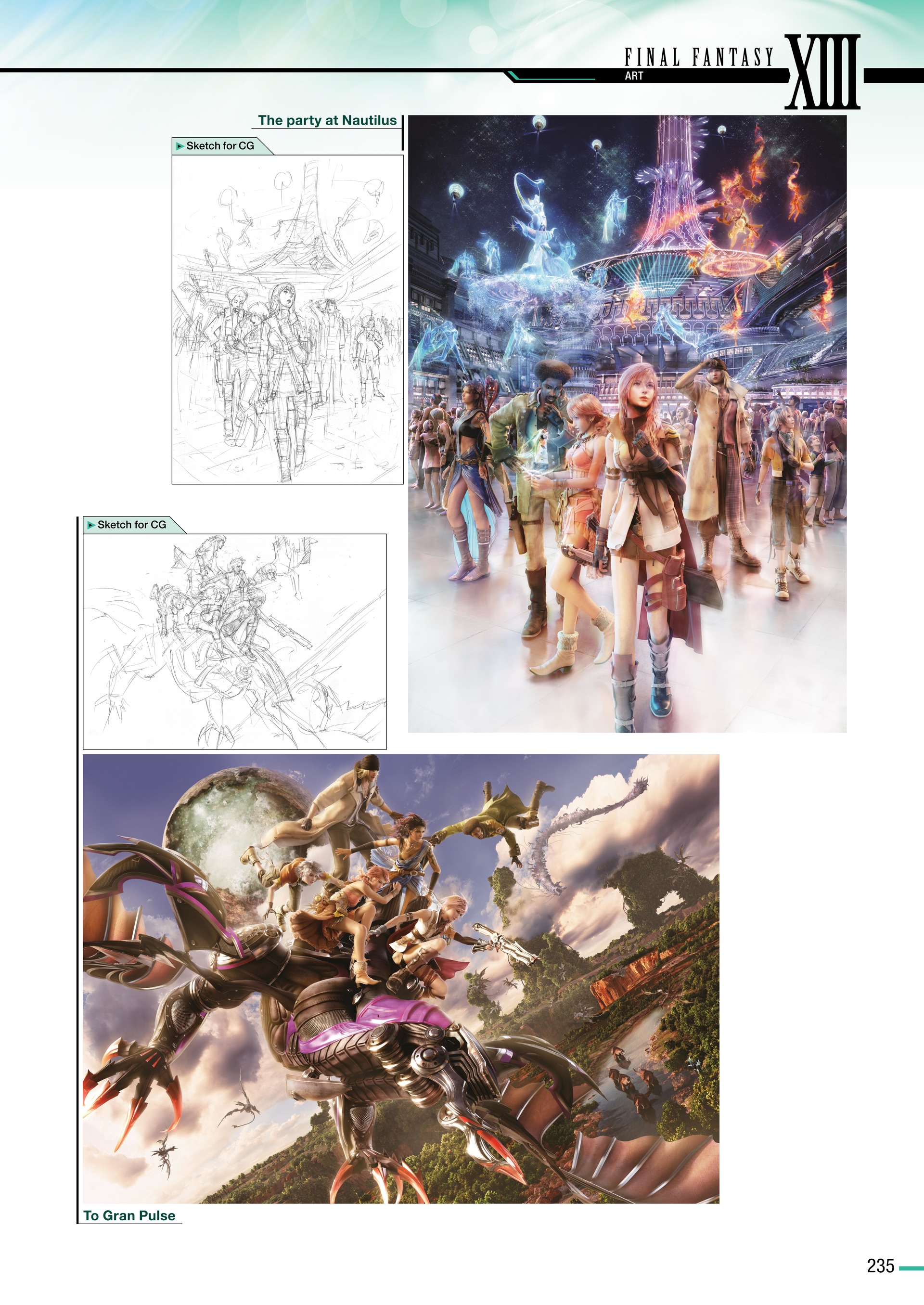 Final Fantasy Ultimania Archive (2018-) issue Vol. 3 - Page 236