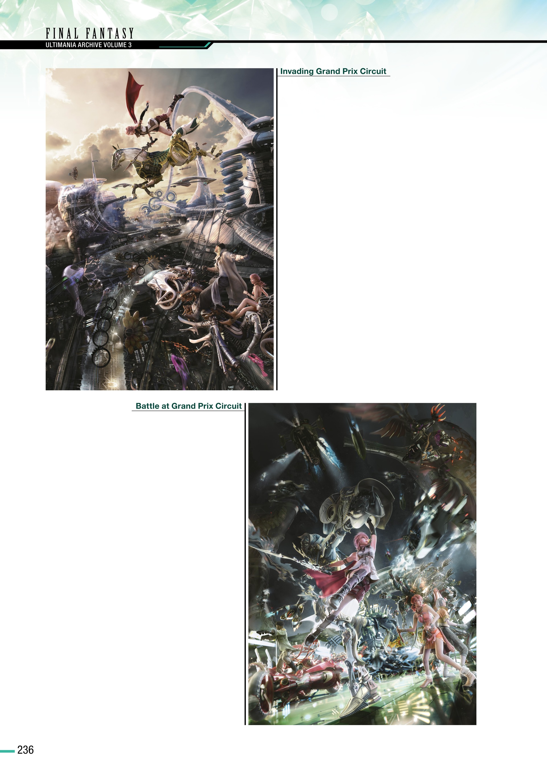 Final Fantasy Ultimania Archive (2018-) issue Vol. 3 - Page 237