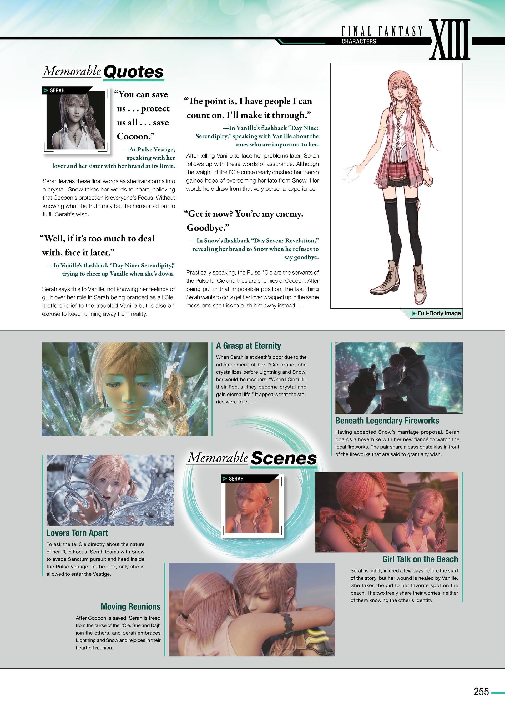 Final Fantasy Ultimania Archive (2018-) issue Vol. 3 - Page 256