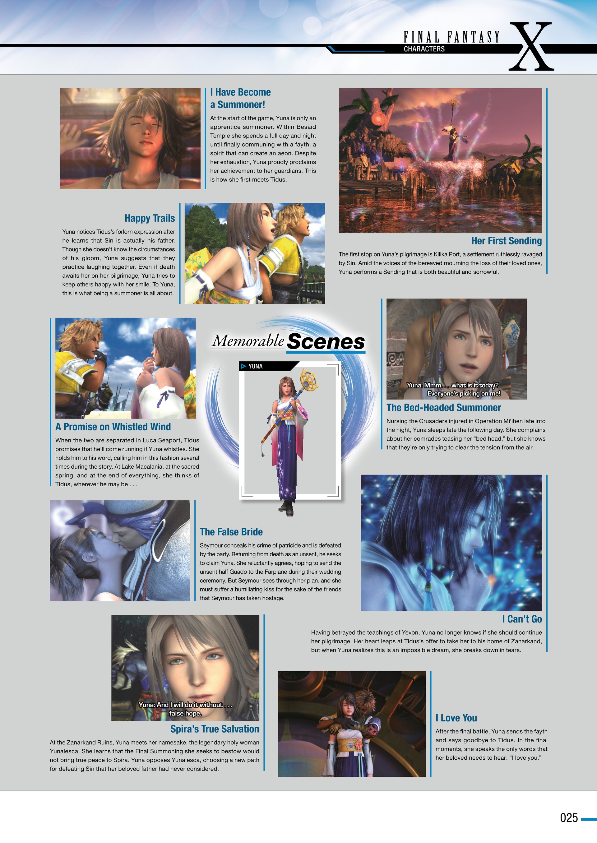 Final Fantasy Ultimania Archive (2018-) issue Vol. 3 - Page 29