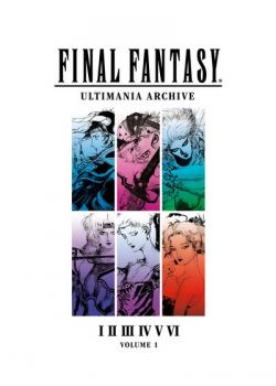 Final Fantasy Ultimania Archive (2018-)