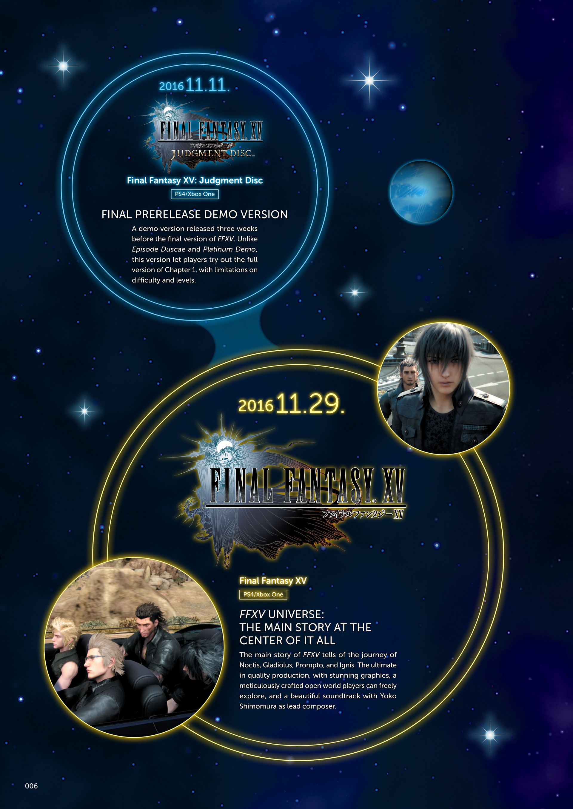 Final Fantasy XV Official Works (2018) issue 1 - Page 7