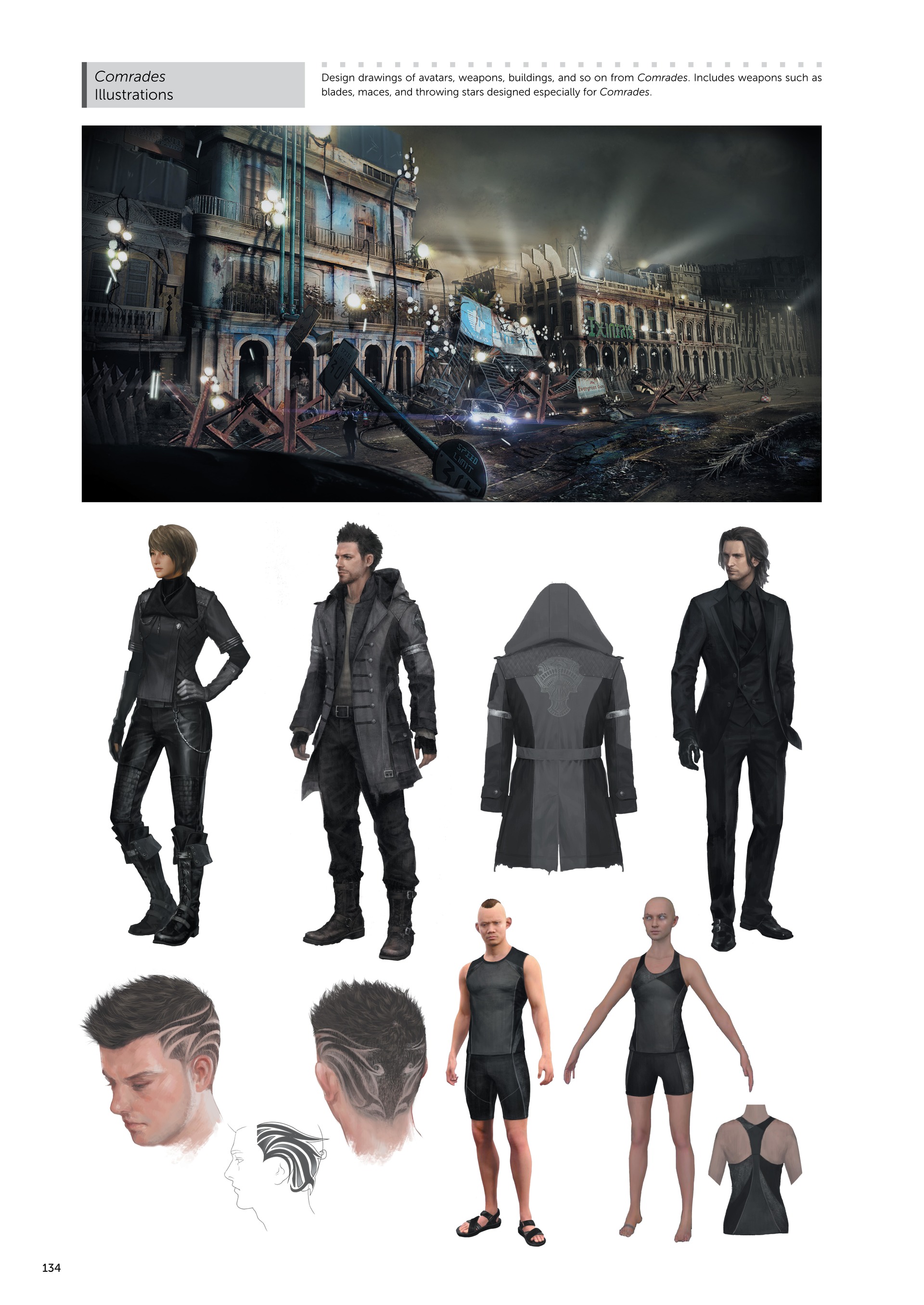 Final Fantasy XV Official Works (2018) issue 1 - Page 110