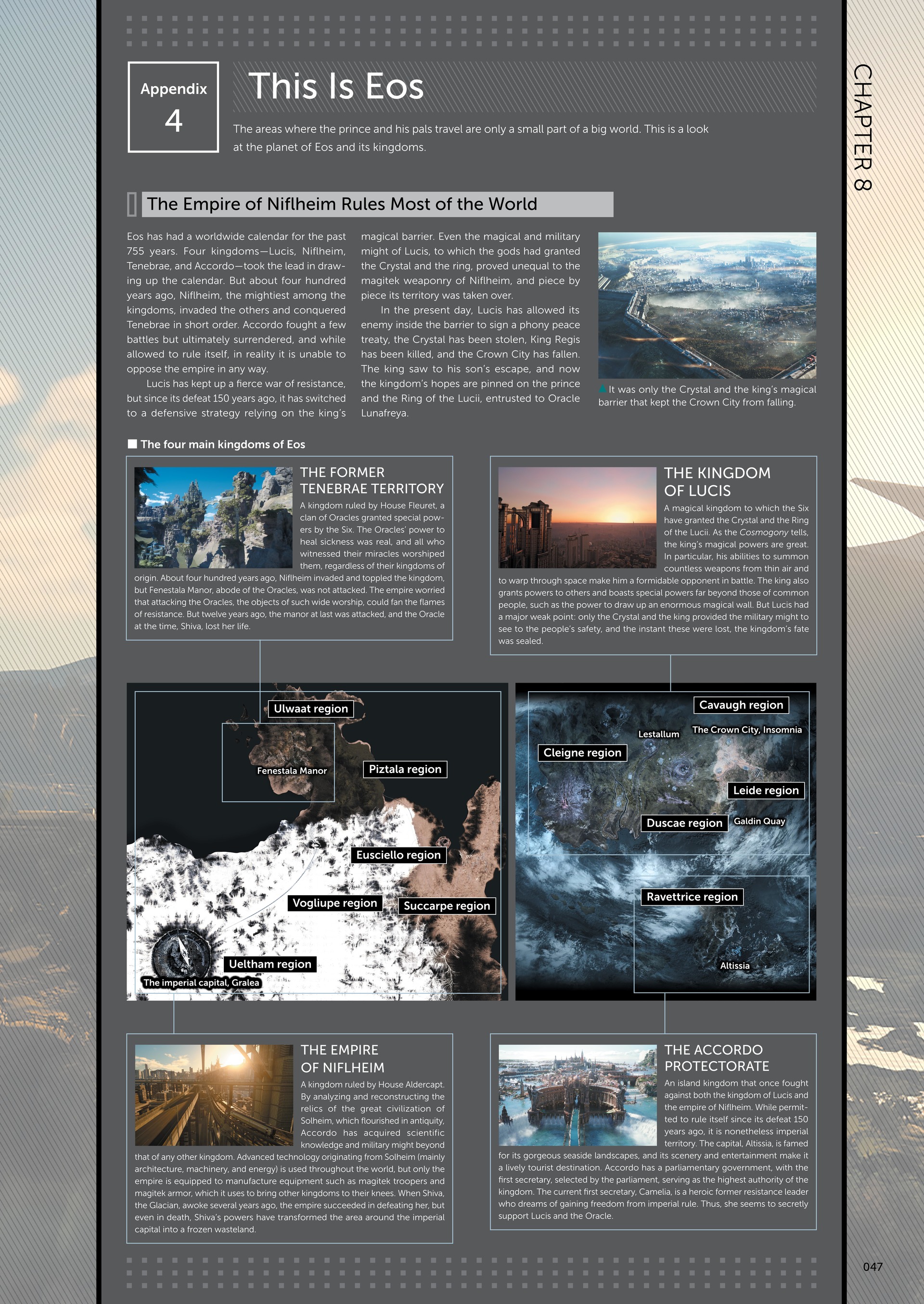 Final Fantasy XV Official Works (2018) issue 1 - Page 39