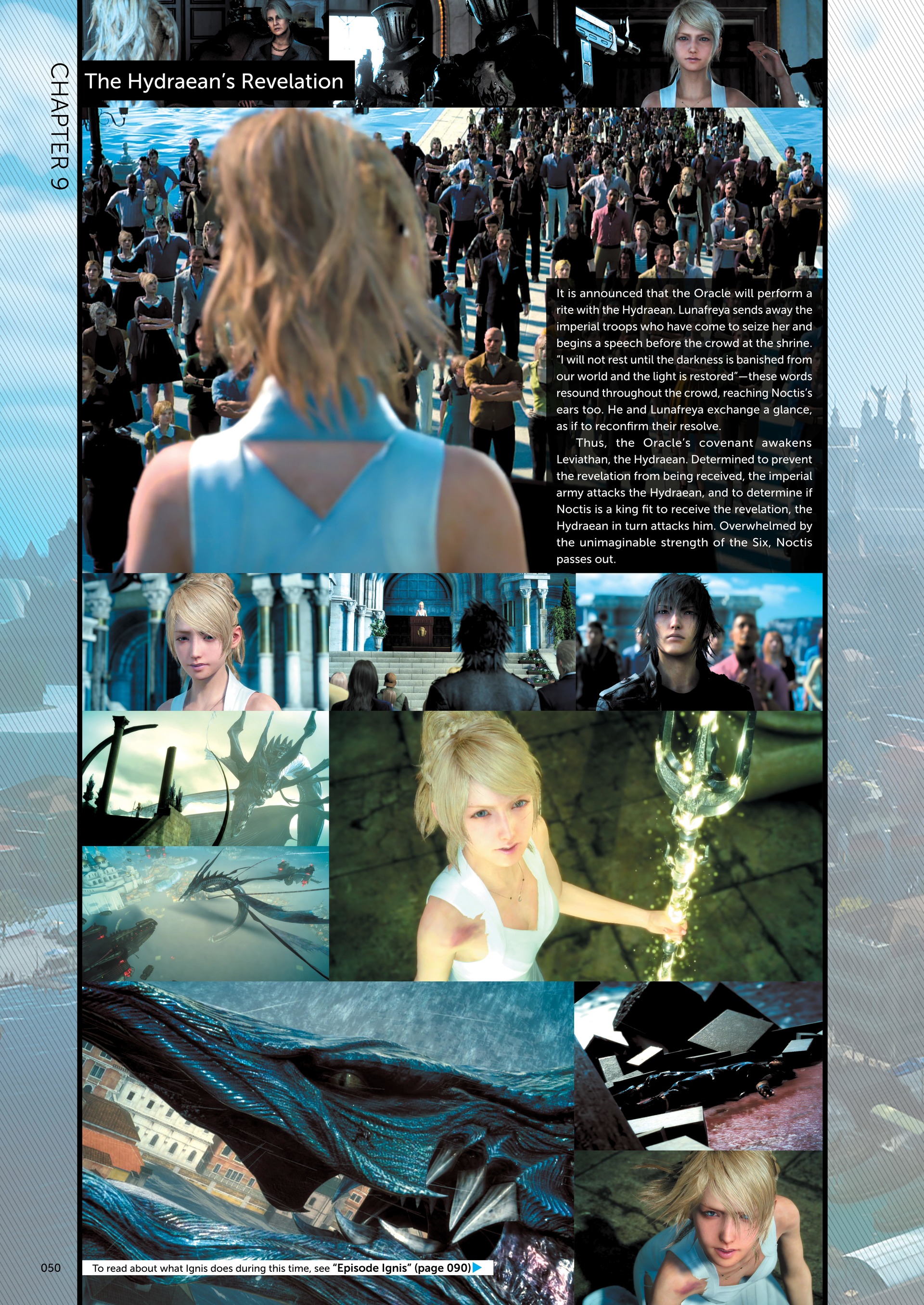 Final Fantasy XV Official Works (2018) issue 1 - Page 41