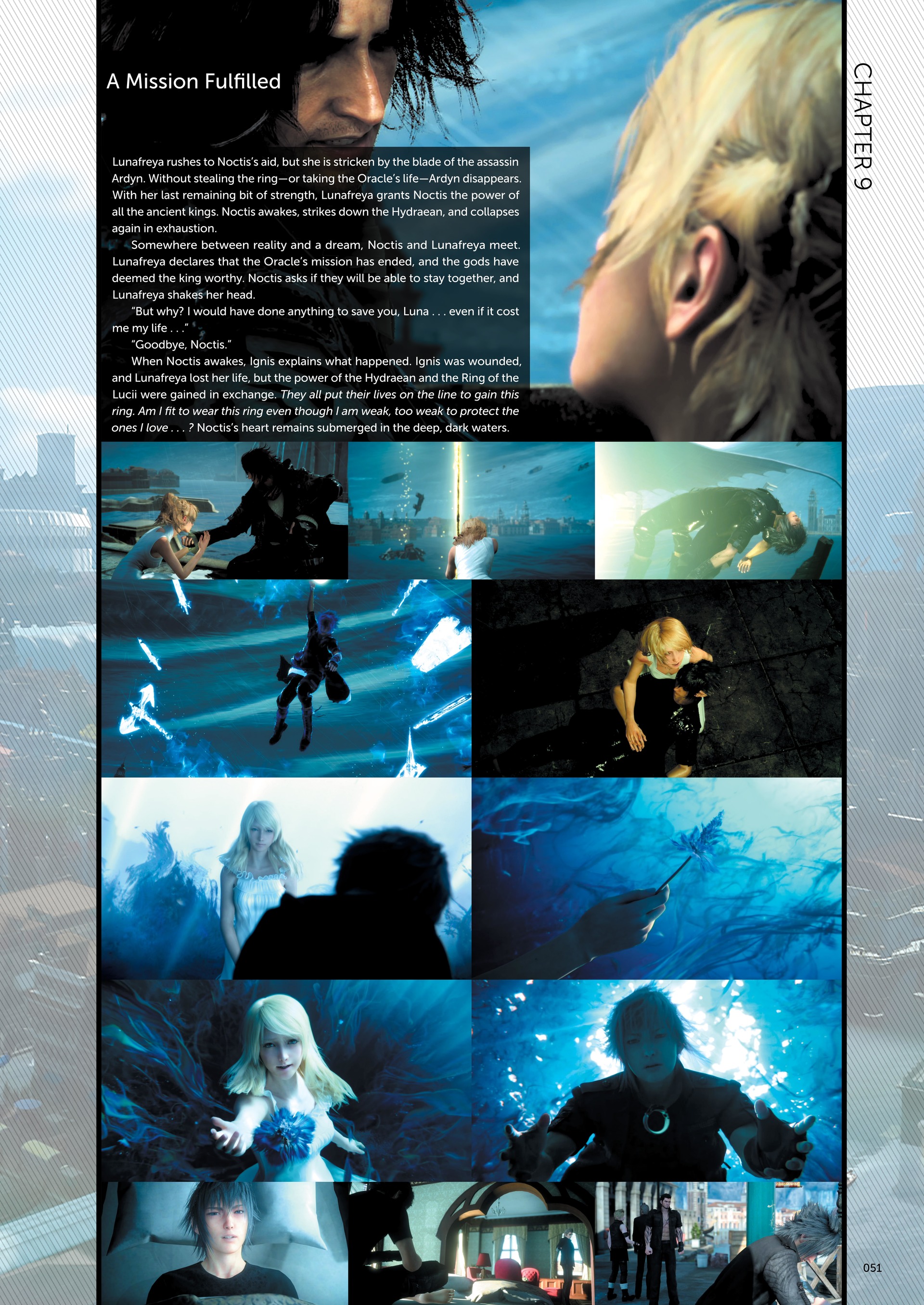 Final Fantasy XV Official Works (2018) issue 1 - Page 42