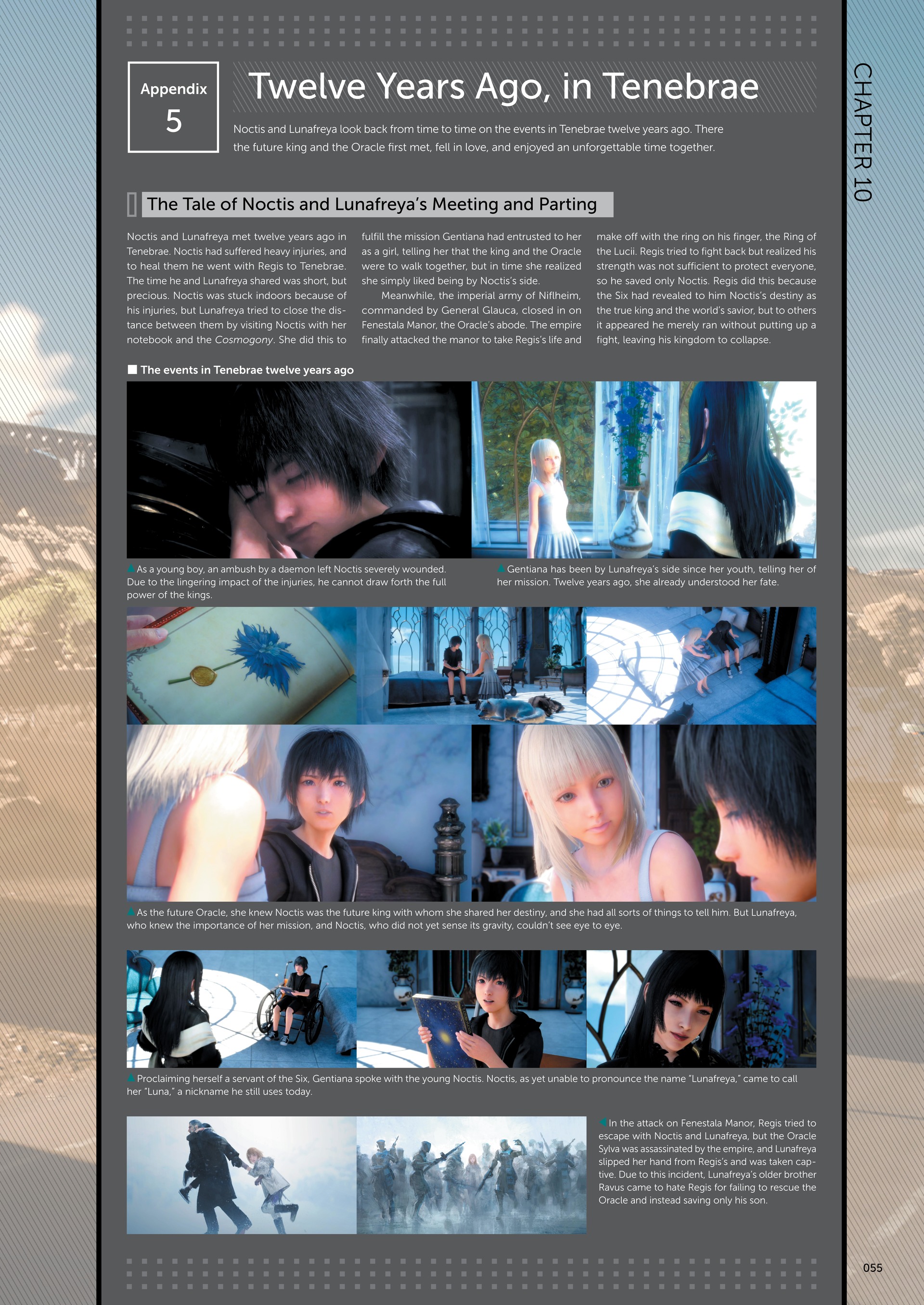 Final Fantasy XV Official Works (2018) issue 1 - Page 45