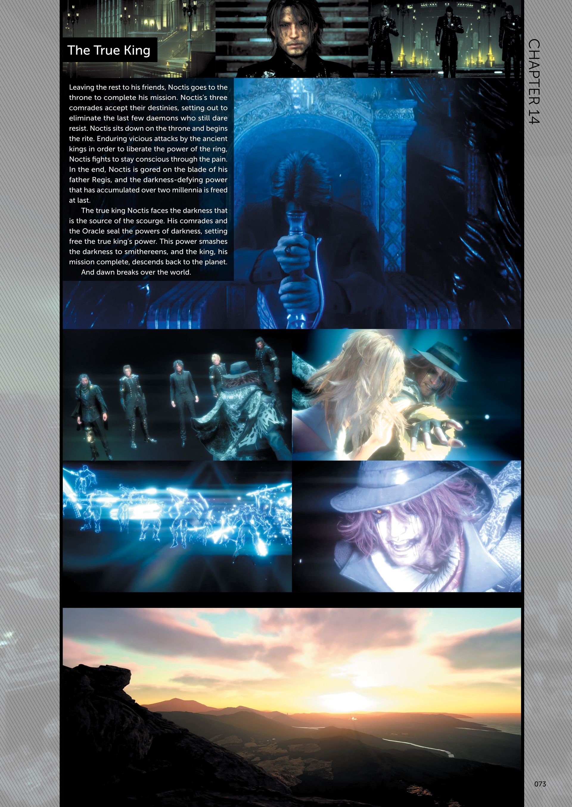 Final Fantasy XV Official Works (2018) issue 1 - Page 59