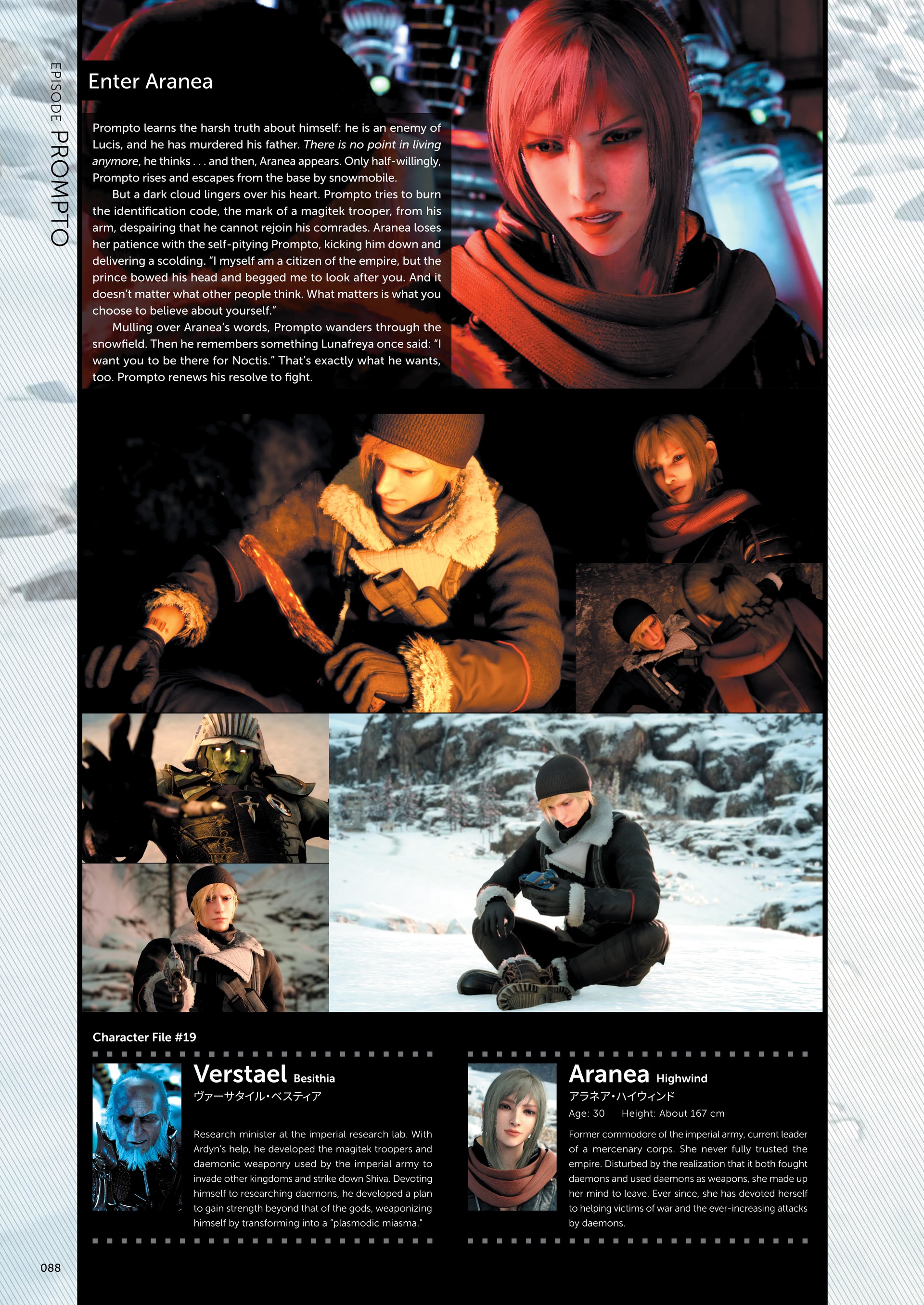 Final Fantasy XV Official Works (2018) issue 1 - Page 71