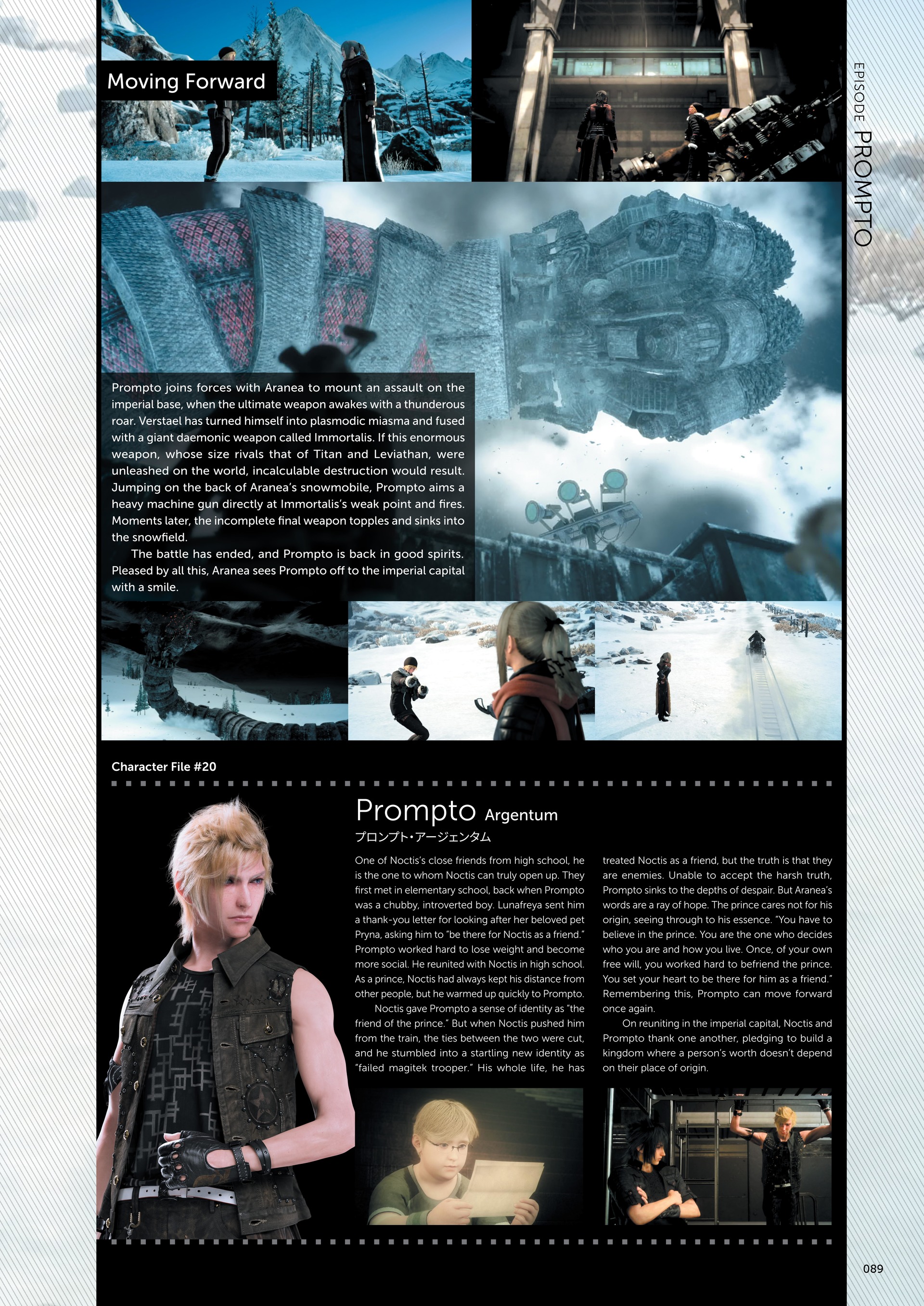 Final Fantasy XV Official Works (2018) issue 1 - Page 72