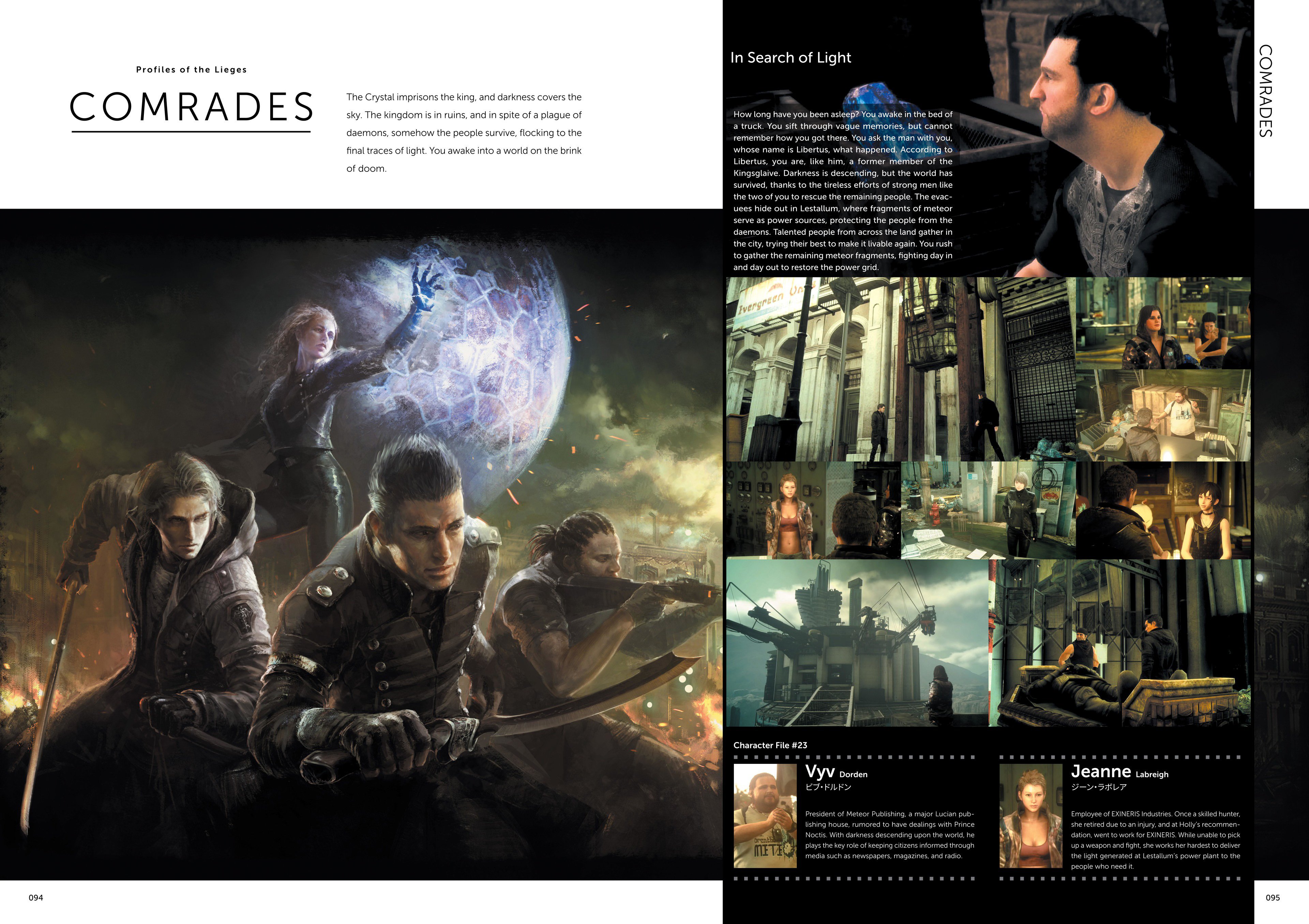 Final Fantasy XV Official Works (2018) issue 1 - Page 76