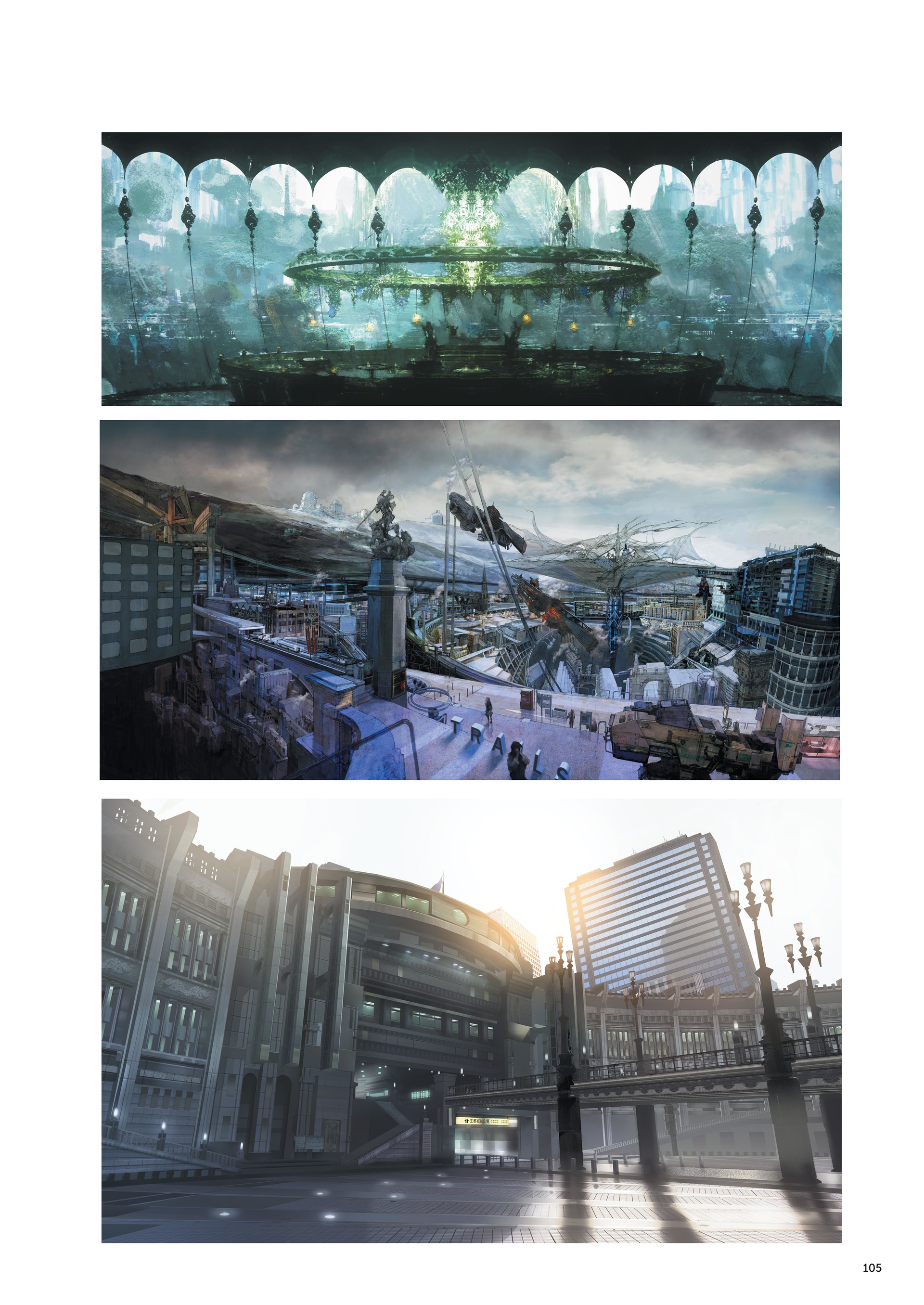 Final Fantasy XV Official Works (2018) issue 1 - Page 86