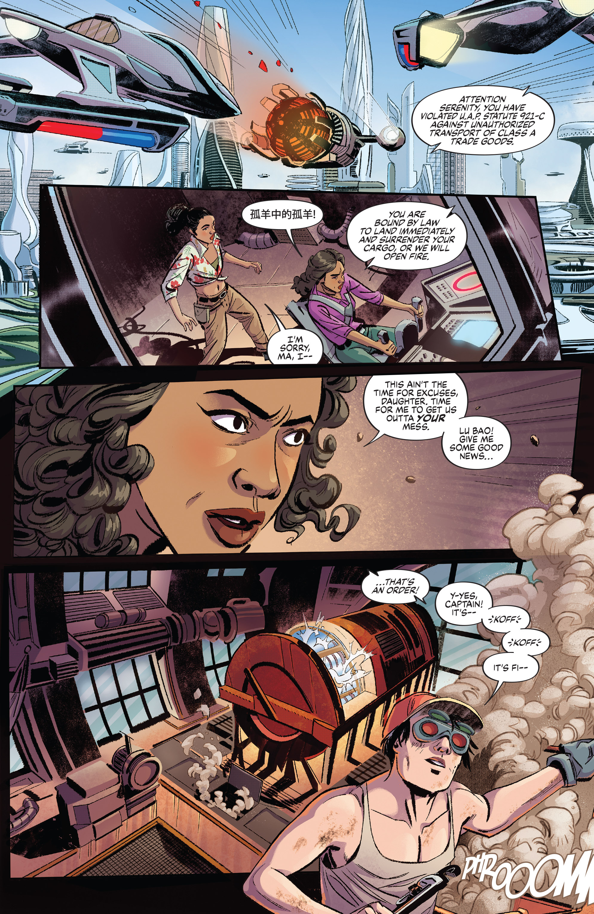 Firefly: Brand New 'Verse (2021-) issue 1 - Page 11