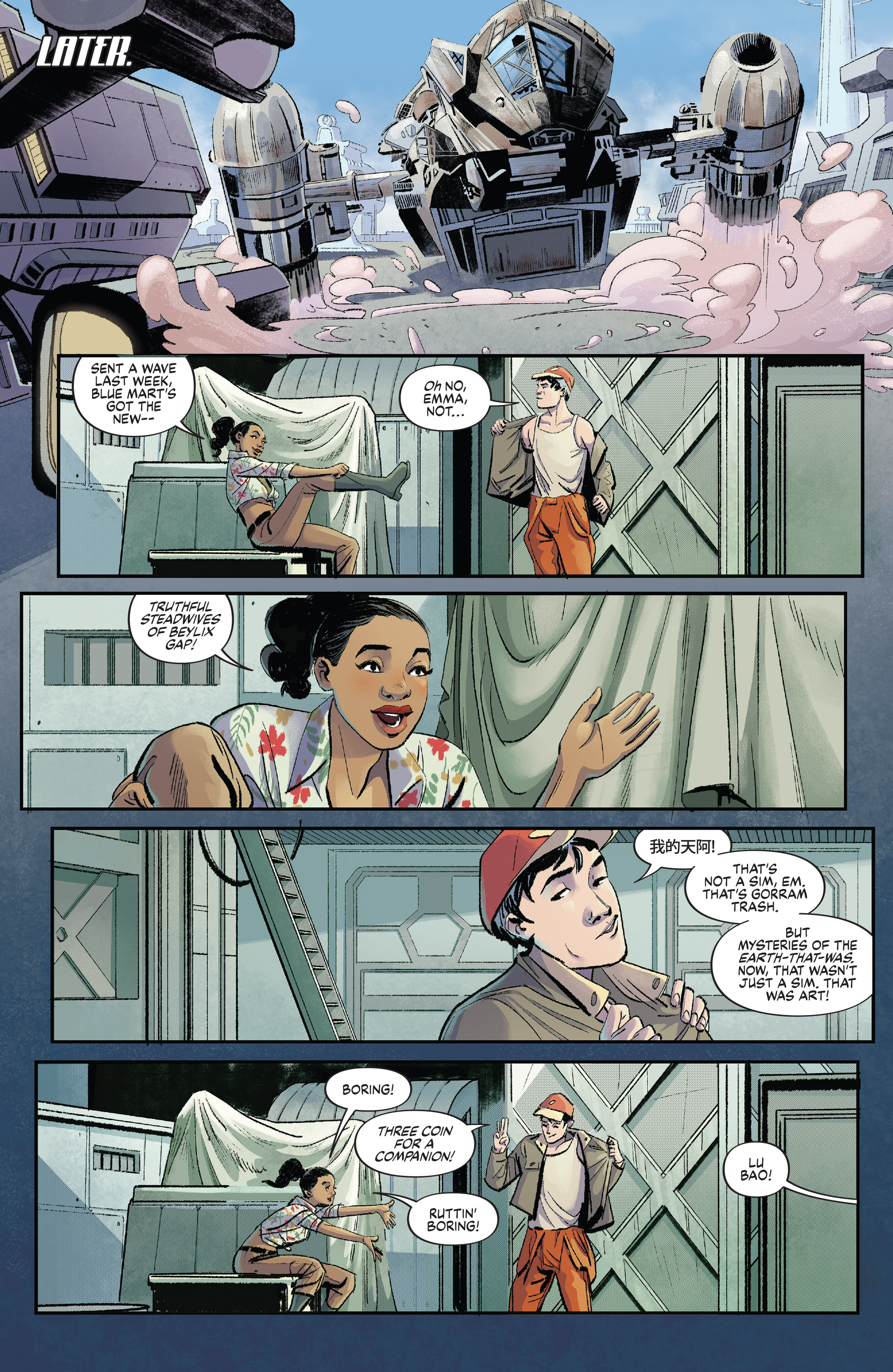 Firefly: Brand New 'Verse (2021-) issue 1 - Page 13