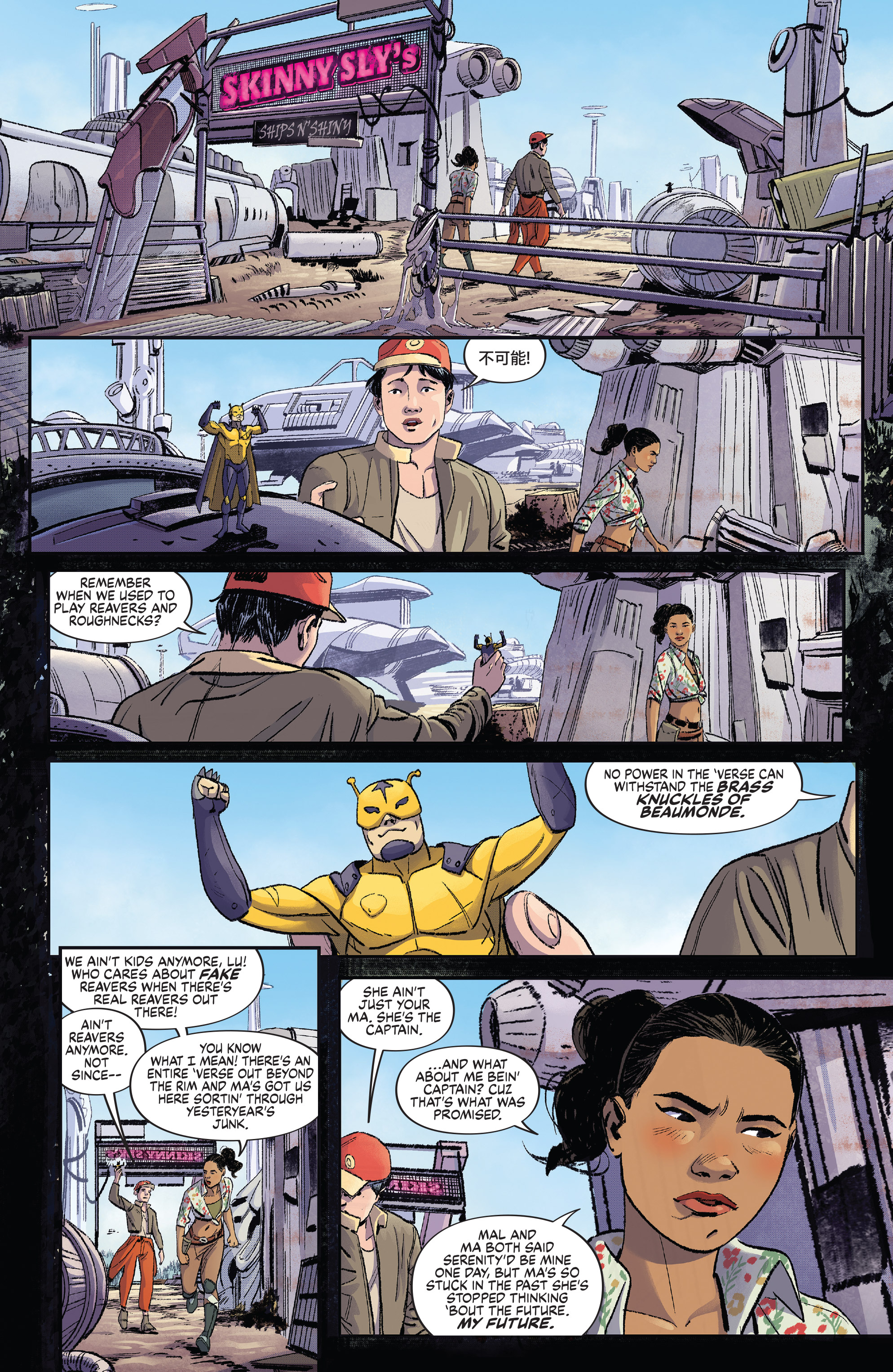 Firefly: Brand New 'Verse (2021-) issue 1 - Page 15